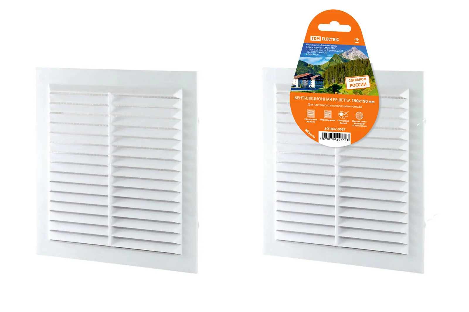 Изображение товара Решетка вентиляционная с сеткой Tdm electric SQ1807-0087 190x190 мм пластик цвет белый