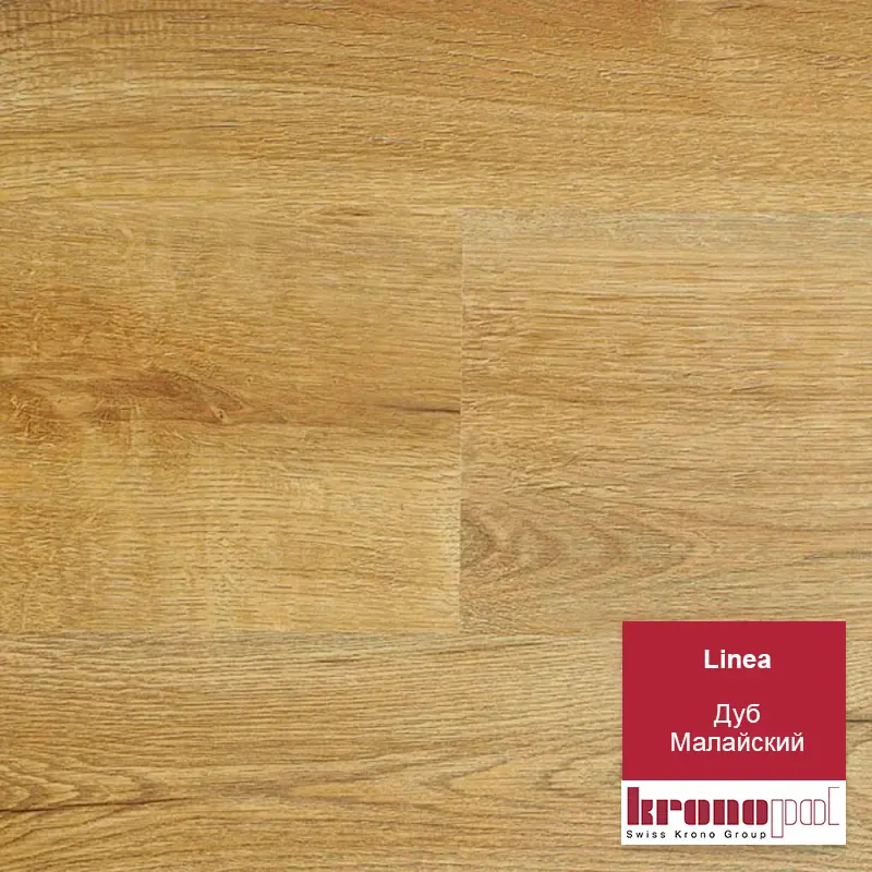 Изображение товара Ламинат Kronopol Platinium Linea Дуб Малайский 32 класс толщина 8 мм с фаской 1.559 м² цена за упаковку