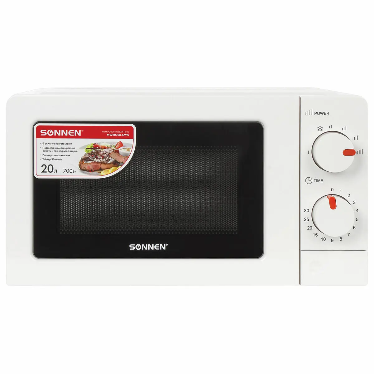 Изображение товара Микроволновая печь SONNEN MW2070B-6MW 20 л 700 Вт управление таймер