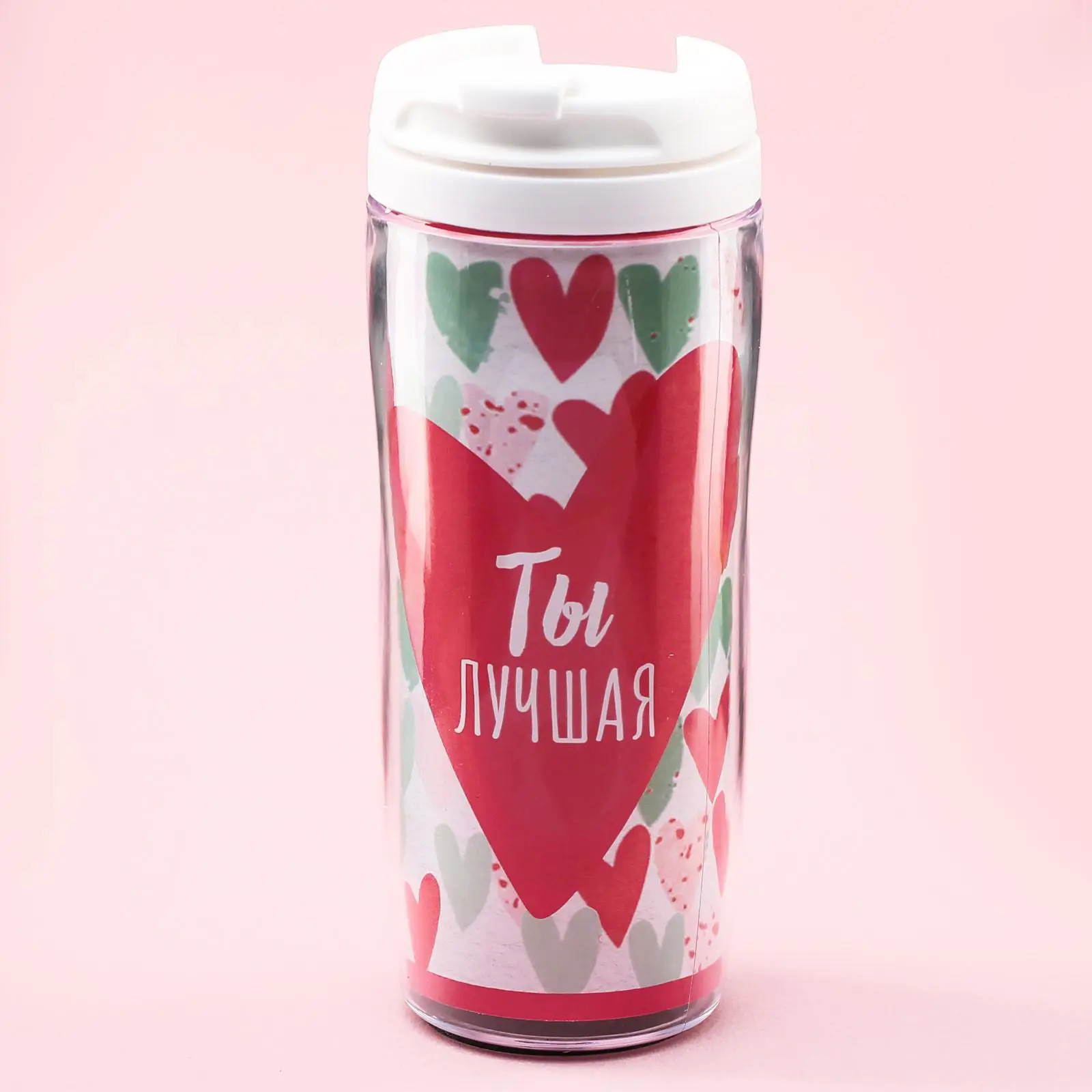 Изображение товара Термос 350 мл Svoboda voli Ты Лучшая Сердечки, металлическая колба цвет разноцветный