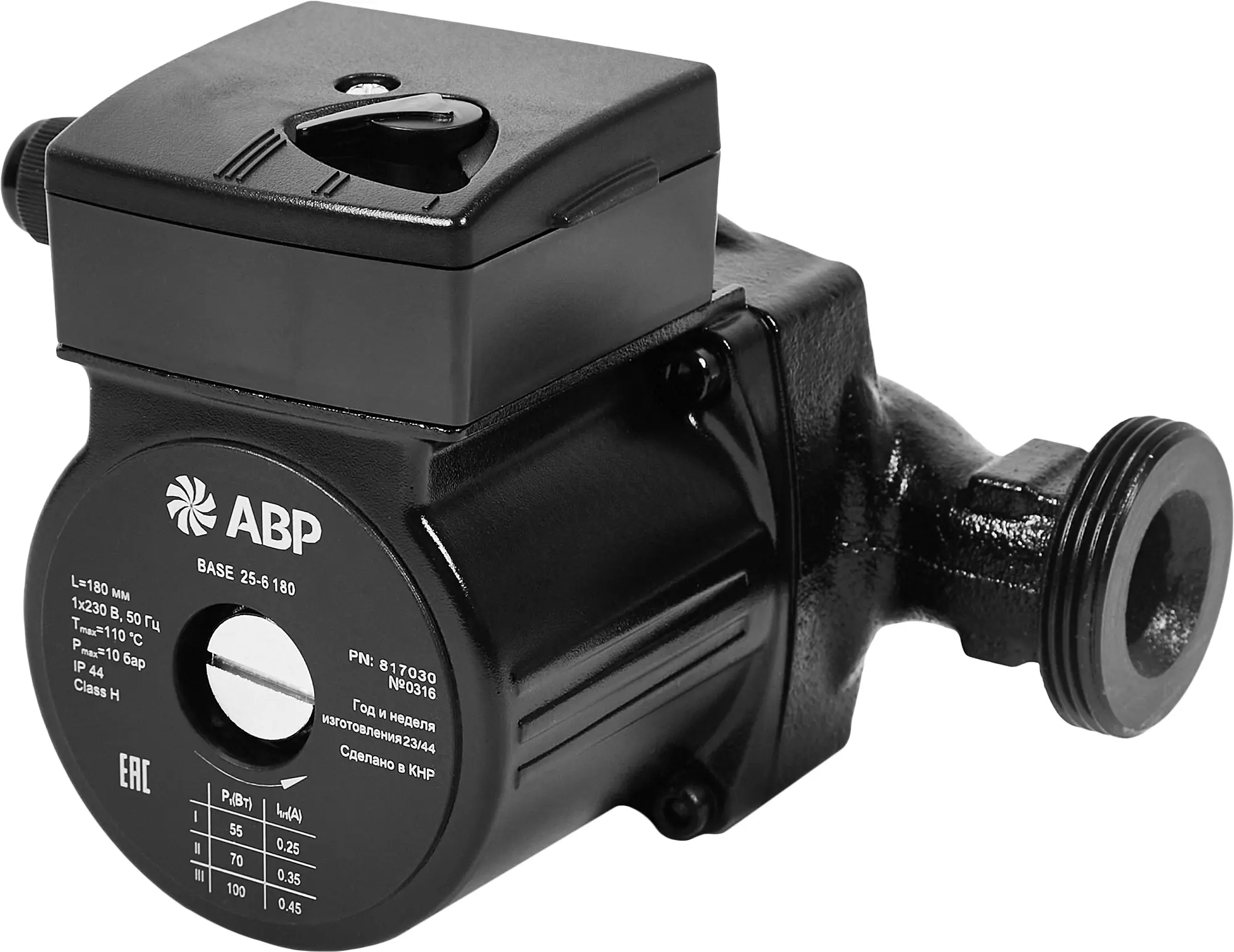 Изображение товара Циркуляционный насос ABP Base 25/6 180 мм для систем отопления и кондиционирования