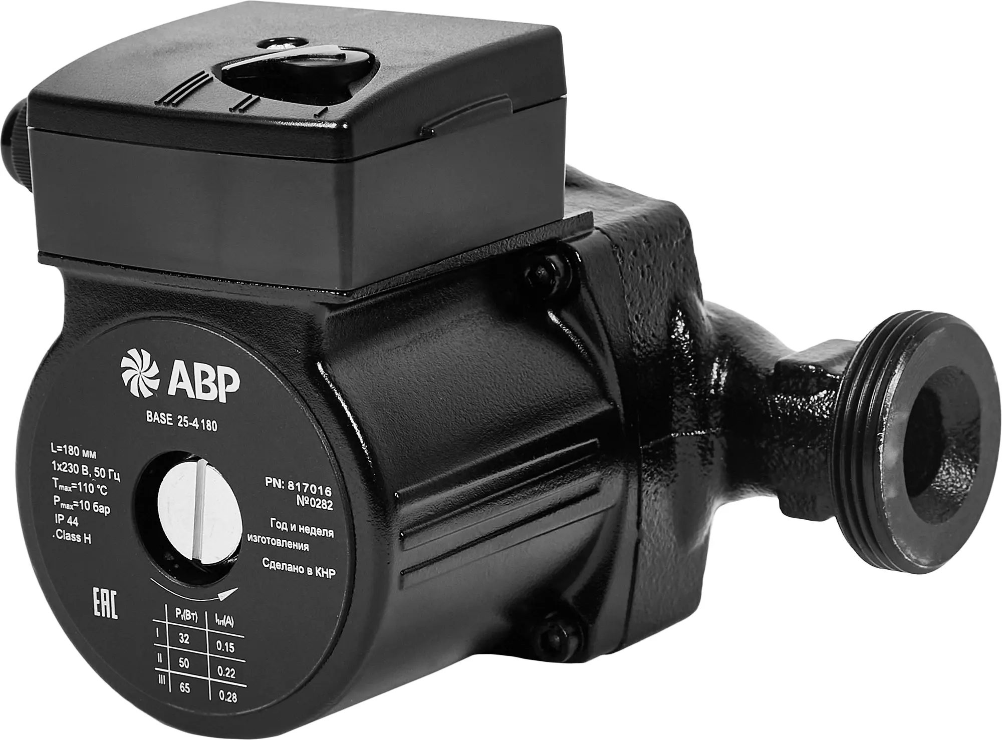 Изображение товара Циркуляционный насос ABP Base 25/4 180 мм для систем отопления и охлаждения