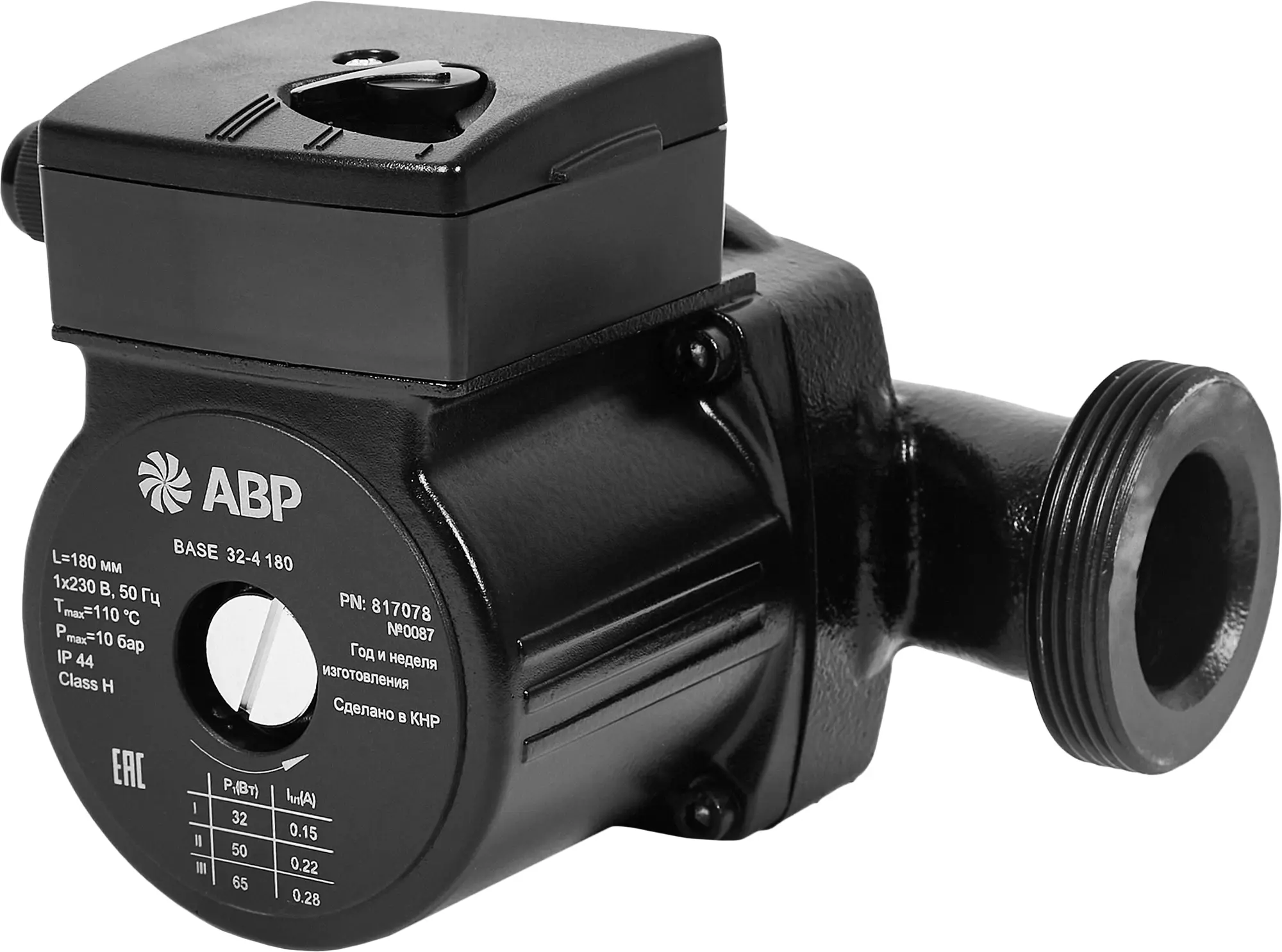 Изображение товара Циркуляционный насос ABP Base 32/4 180 мм для системы отопления, охлаждения