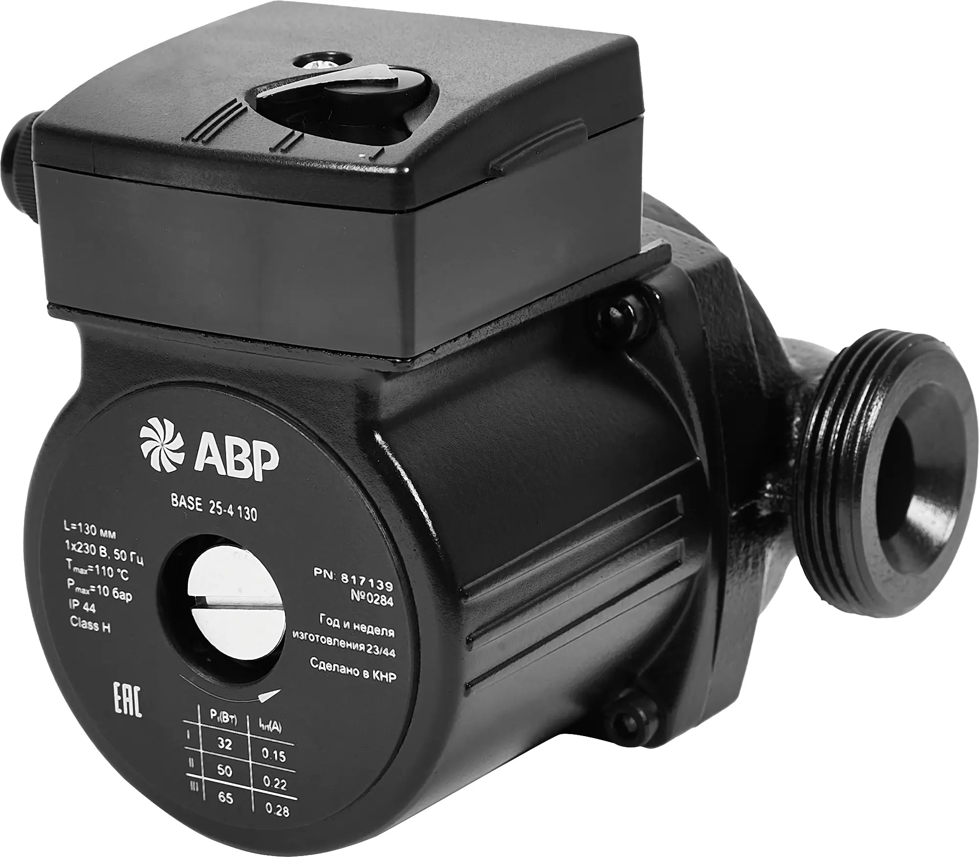 Изображение товара Циркуляционный насос ABP Base 25/4 130 мм ремонтный трехскоростной