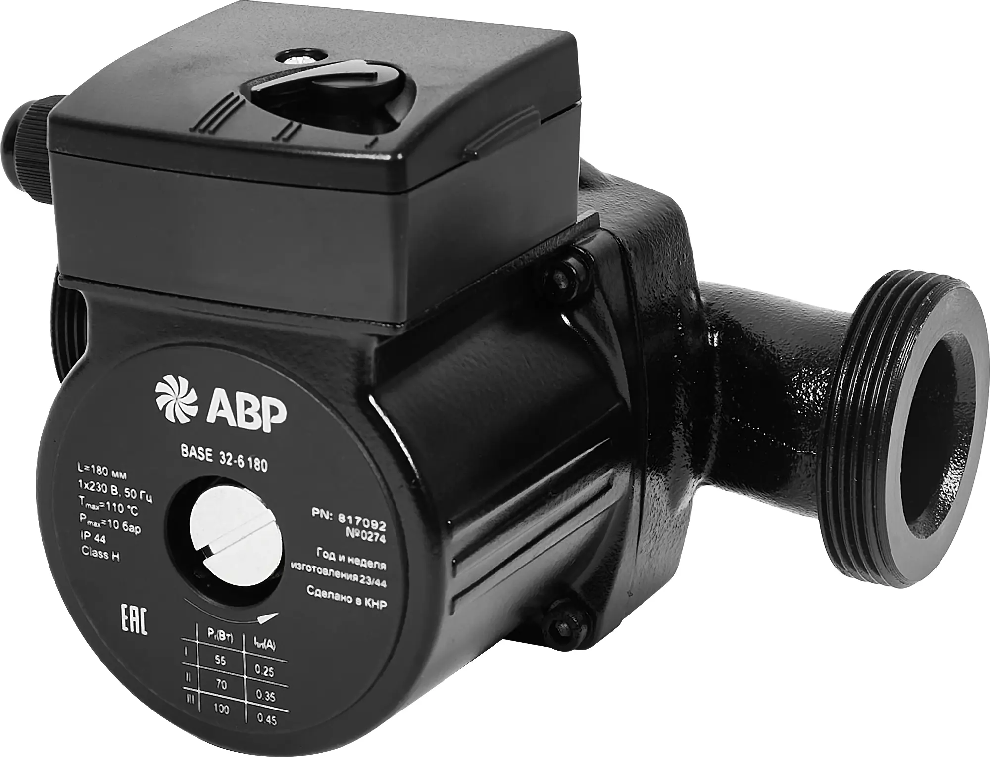 Изображение товара Циркуляционный насос ABP Base 32/6 180 мм водяной охлаждения для отопления и кондиционирования