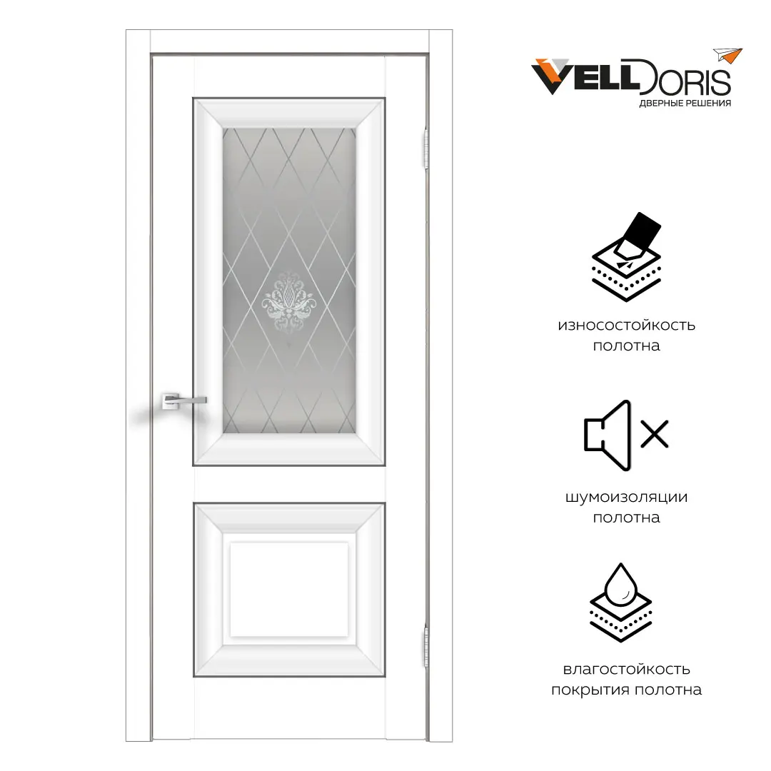 Изображение товара Дверь межкомнатная Velldoris Alto 7 остекленная белая ясень 200x90 см