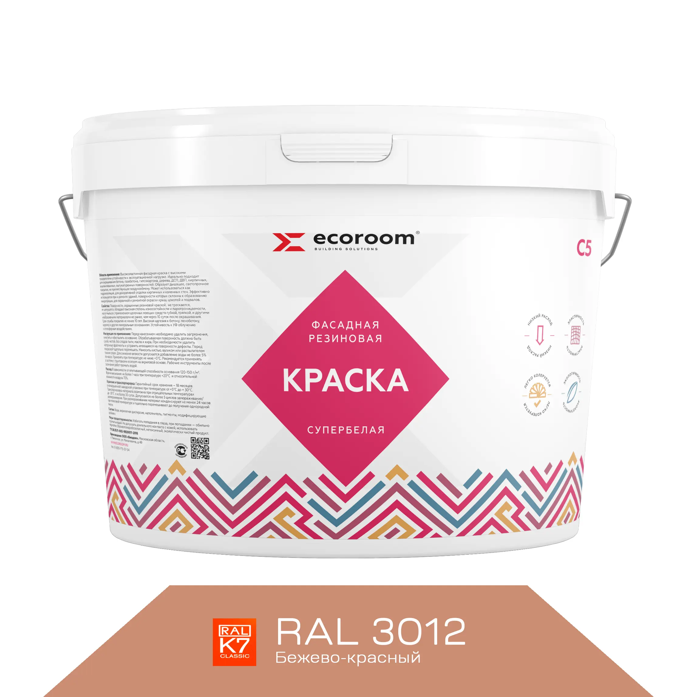 Изображение товара Краска резиновая фасадная ECOROOM ERC-21-3012 цвет бежевый/красный 0.93 л