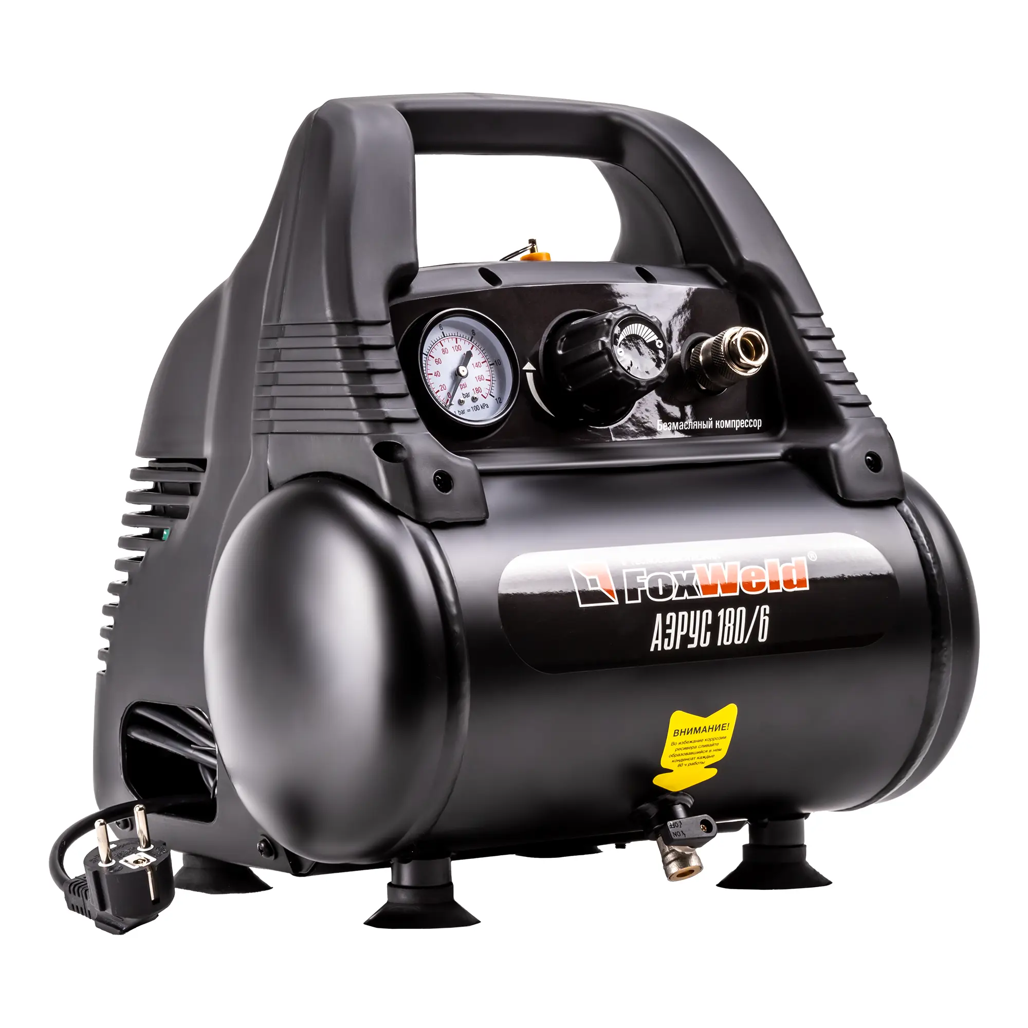 Изображение товара Поршневой безмасляный компрессор Аэрус 180/6 6 л 180 л/мин для дома и ремонта