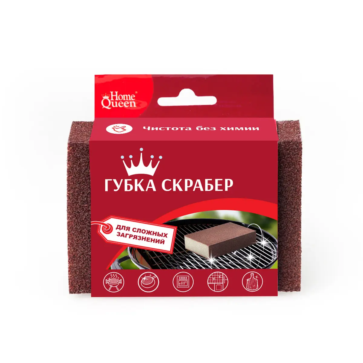 Изображение товара Губка-скрабер You'll Love Home Queen 10x7x2.5 см цвет коричневый