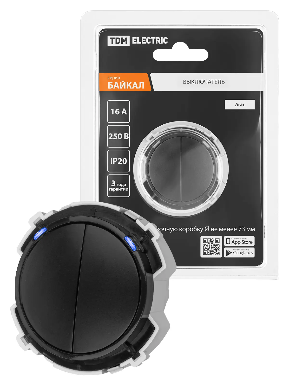 Изображение товара Выключатель проходной накладной Tdm electric Байкал SQ1819-0225 2 клавиши Агат