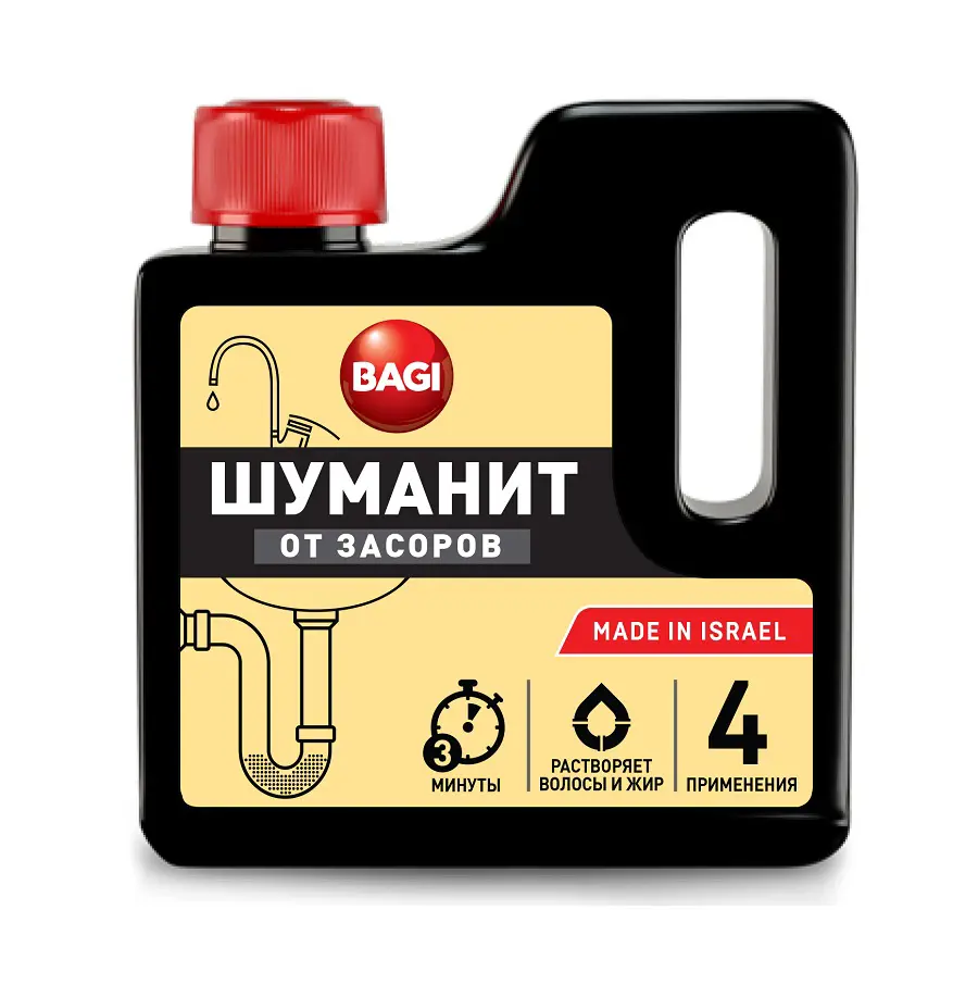 Изображение товара Средство для прочистки труб Bagi гранулированное 0.28 кг