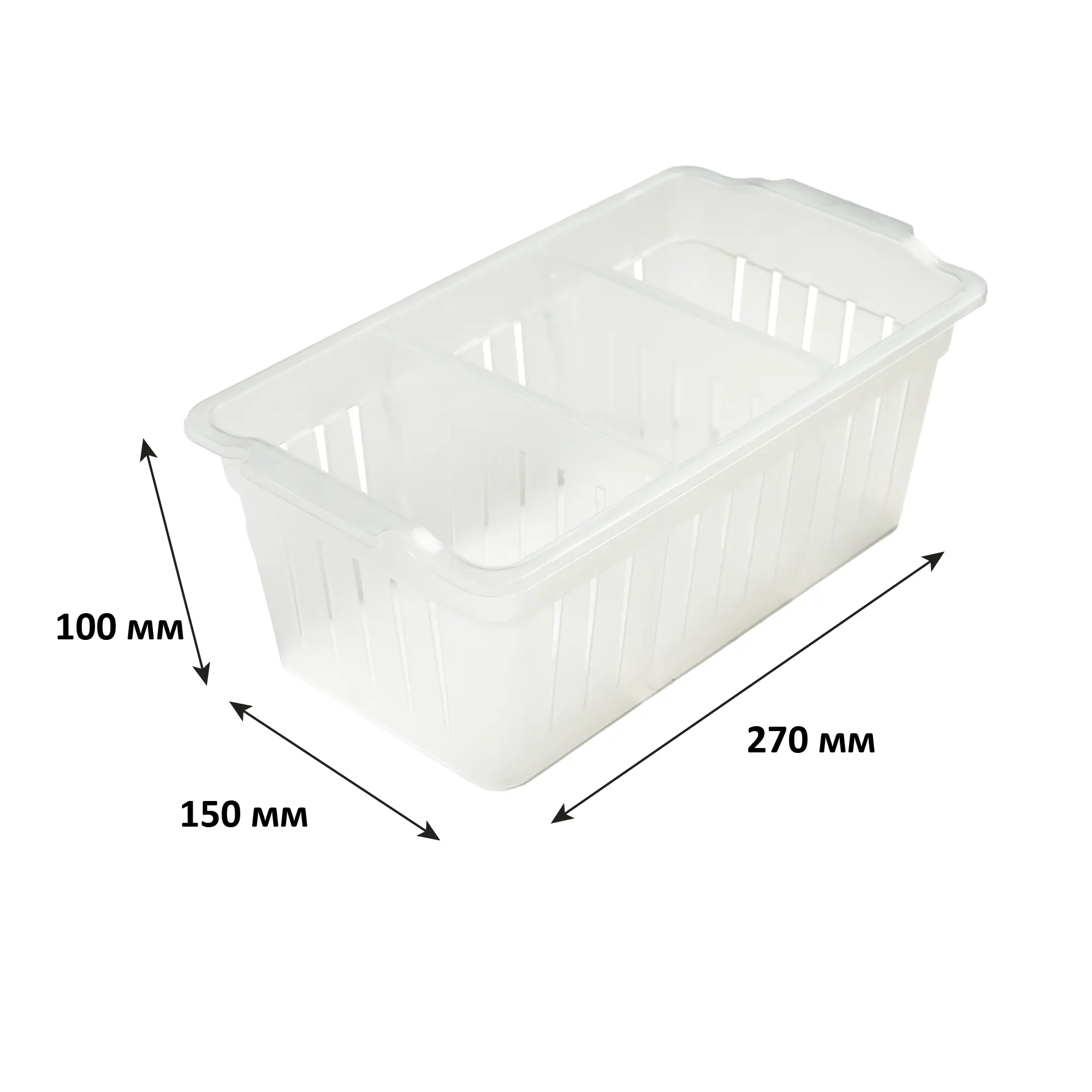 Изображение товара Корзинка для специй Архимед 27x15x10 см пластиковая прозрачная для кухни