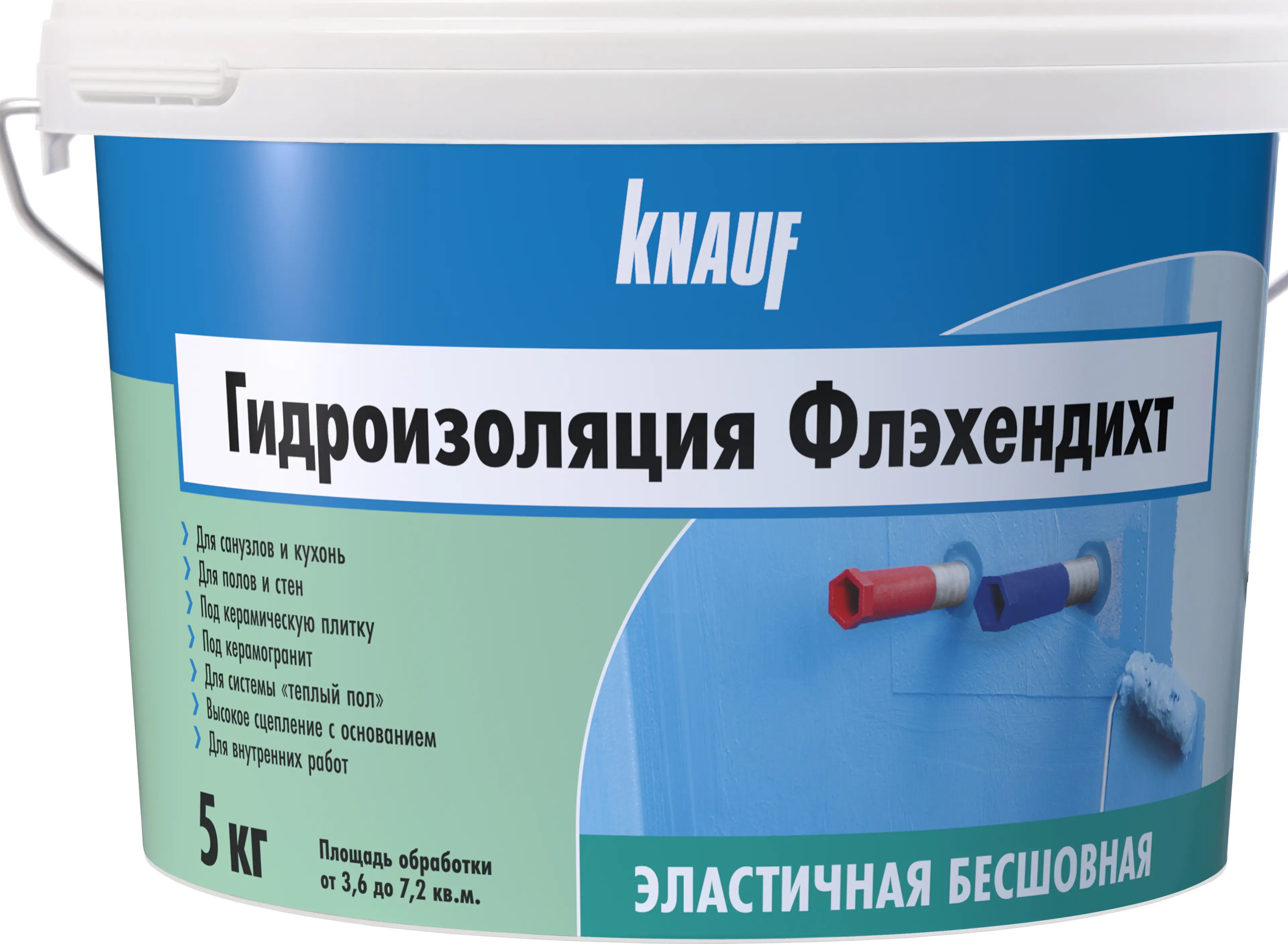 Изображение товара Гидроизоляция Knauf Флэхендихт эластичная бесшовная 5 кг для влажных помещений