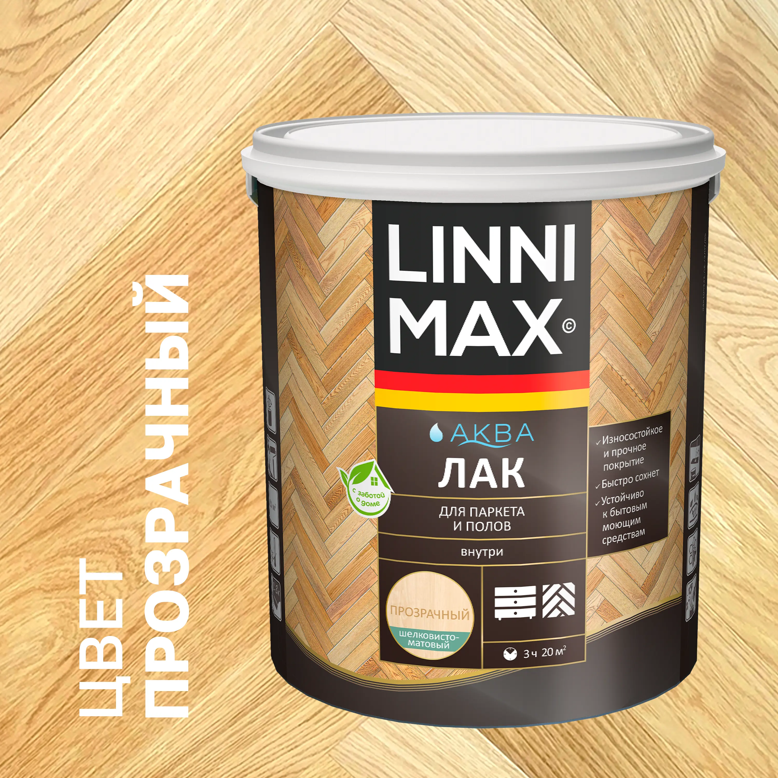 Изображение товара Лак для паркета и пола Linnimax шелково-матовый 2. 5 л - защитное покрытие для деревянных покрытий