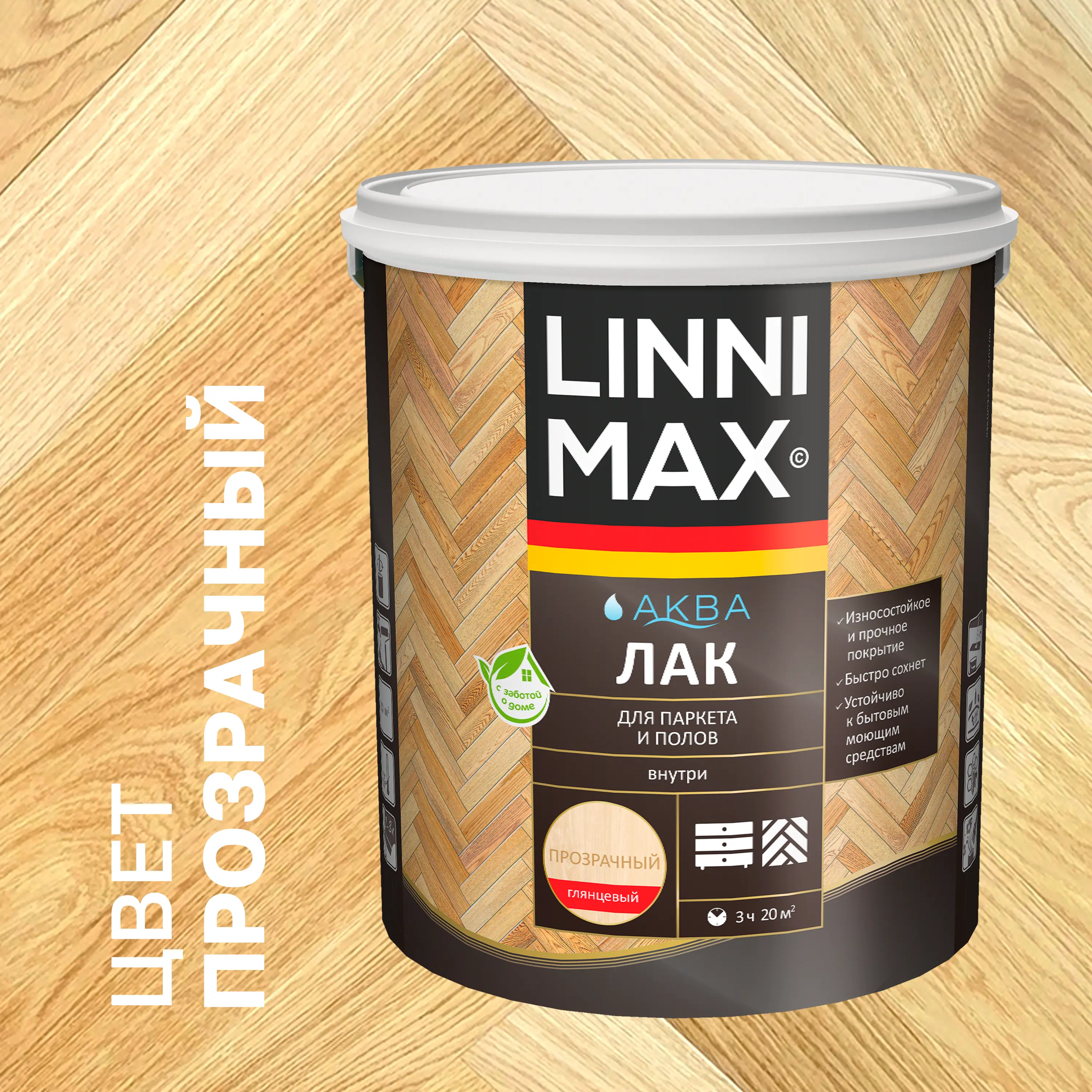 Изображение товара Лак для паркета и пола Linnimax глянцевый прозрачный 2.5 л