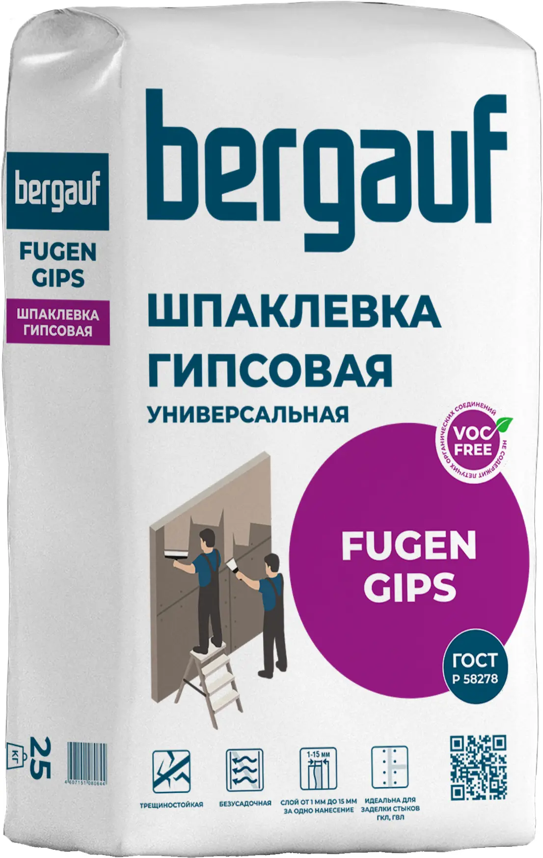 Изображение товара Гипсовая универсальная шпаклёвка Bergauf Fugen Gips 25 кг для внутренних работ