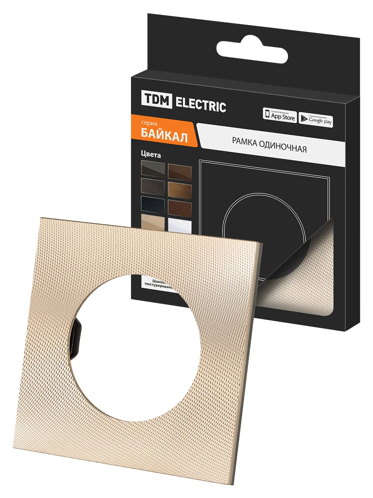 Изображение товара Рамка для розеток и выключателей Tdm electric Байкал 1 пост шампань
