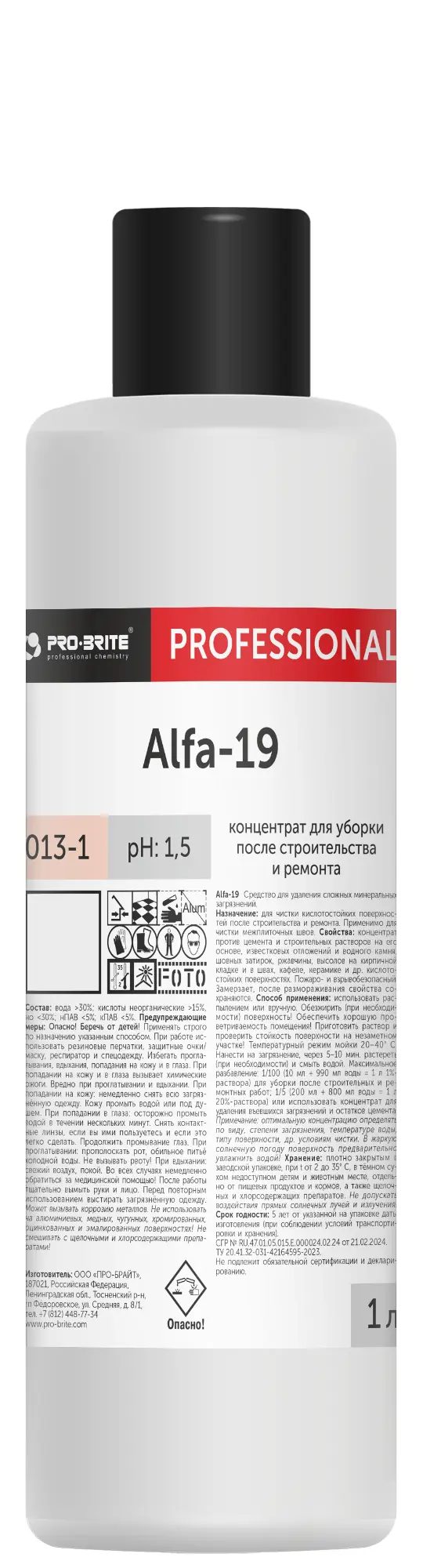 Изображение товара Концентрат для уборки после строительства и ремонта Pro-Brite Alfa-19 1 л