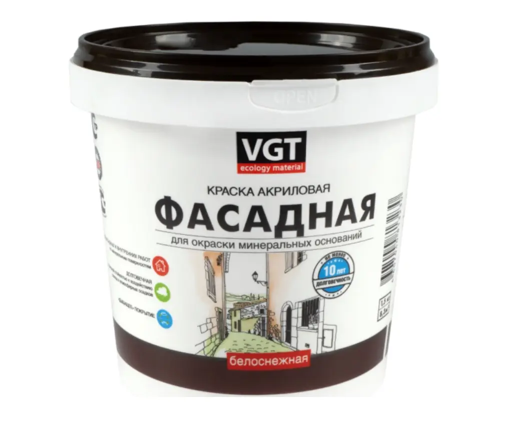 Изображение товара Краска фасадная VGT ВД-АК-1180 матовая белоснежная 1.5 кг