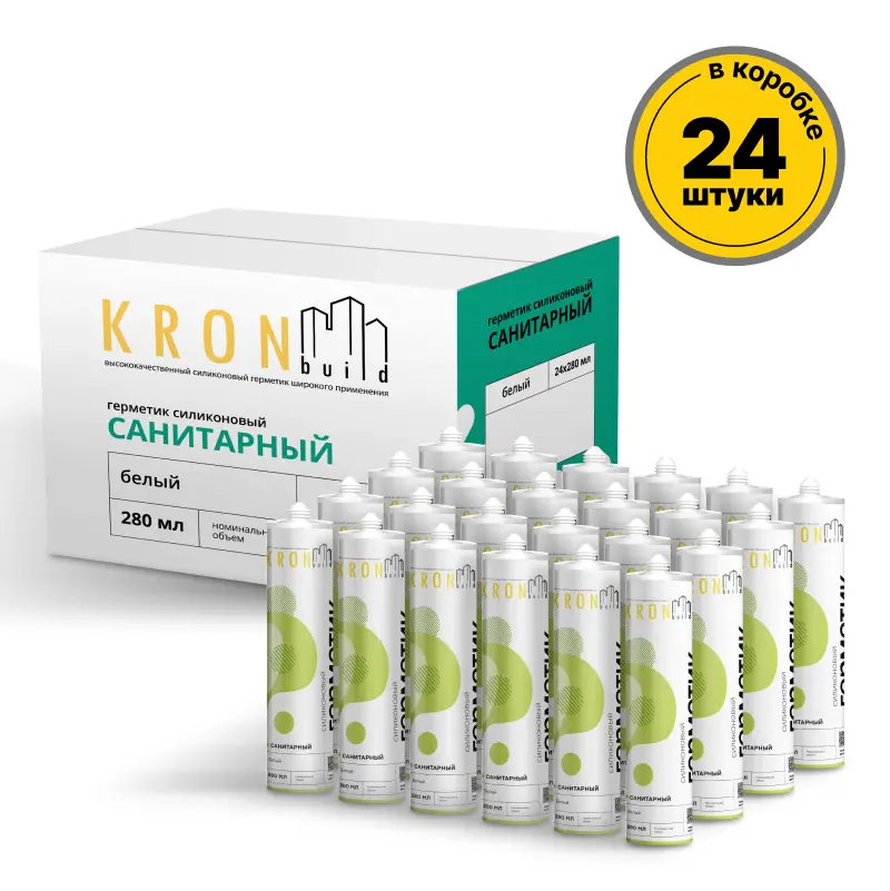 Изображение товара Герметик силиконовый санитарный Kronbuild белый 280 мл 24 шт