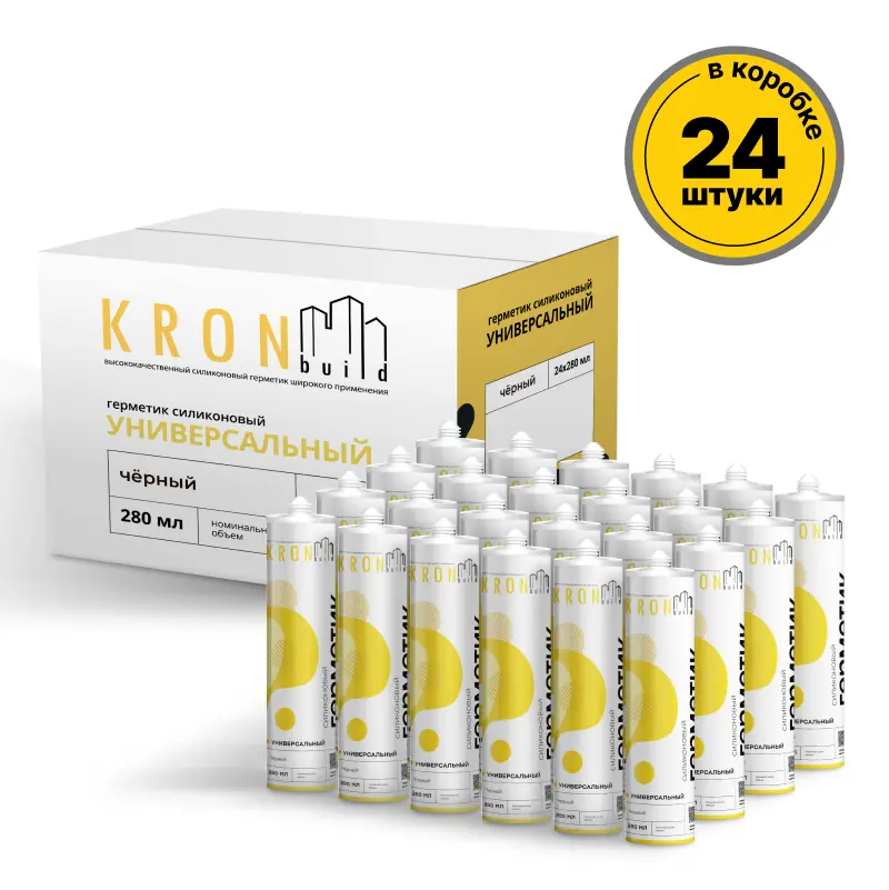 Изображение товара Герметик силиконовый универсальный Kronbuild черный 280 мл 24 шт