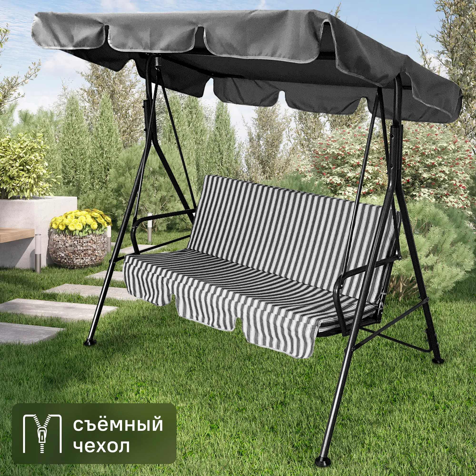 Изображение товара Качели садовые 2-х местные до 160 кг серый/ белый