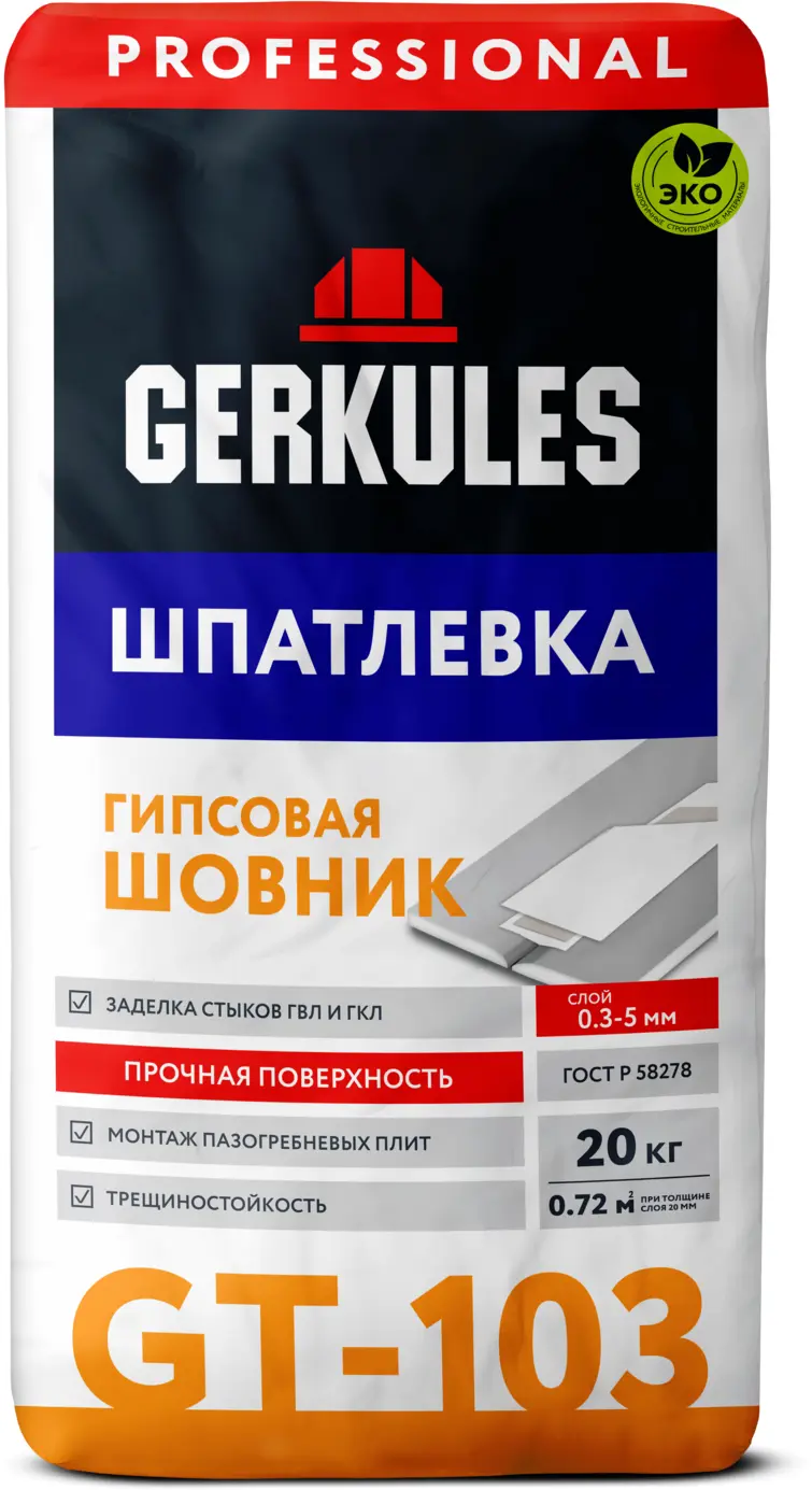 Изображение товара Шпаклевка гипсовая финишная Gerkules GT-103 20 кг