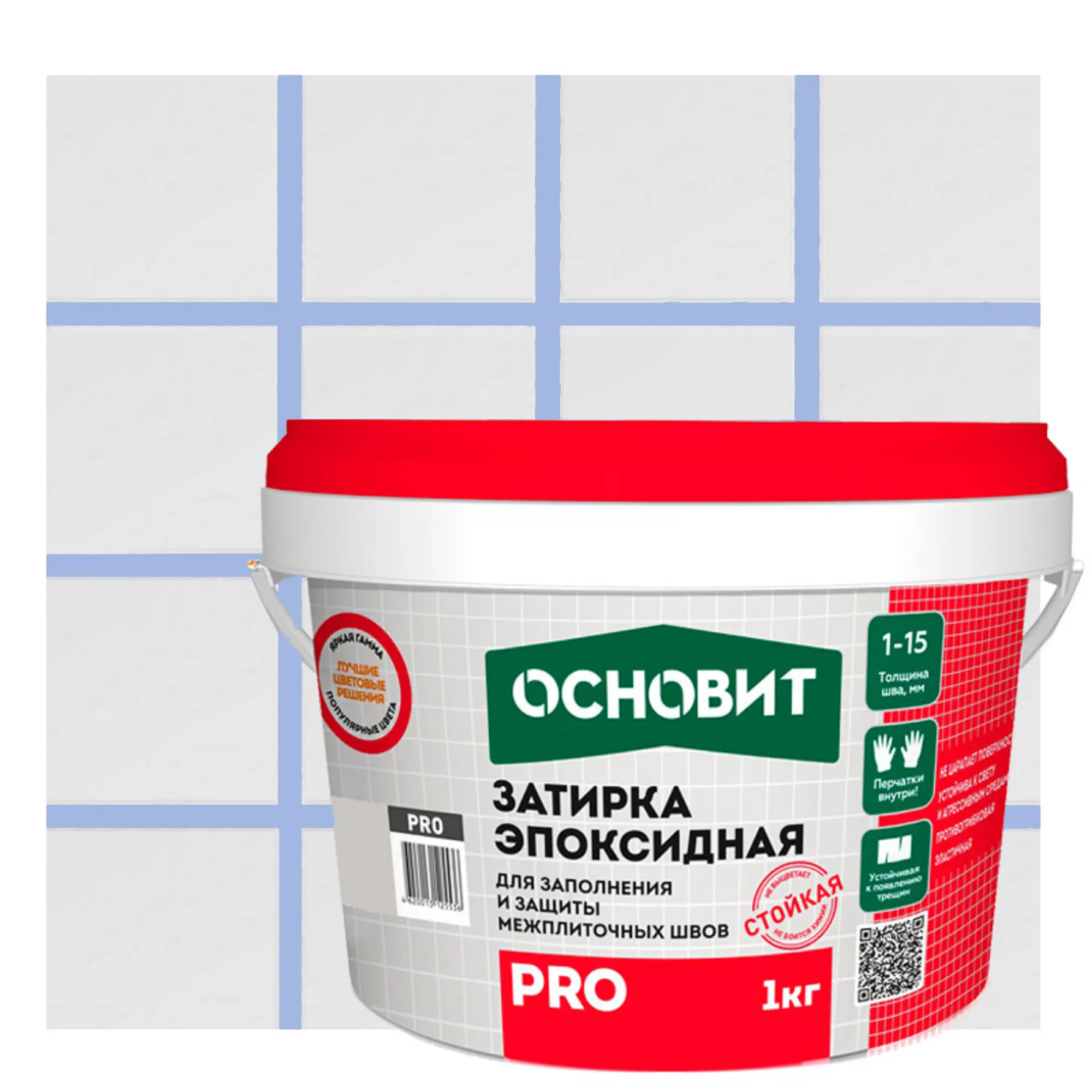 Изображение товара Эпоксидная затирка Основит Pro небесный 1 кг для керамической плитки и камня