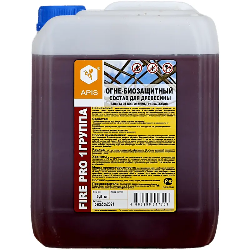 Изображение товара Огнебиозащита для древесины Apis Fire Pro I группа цвет красный 5.5 кг