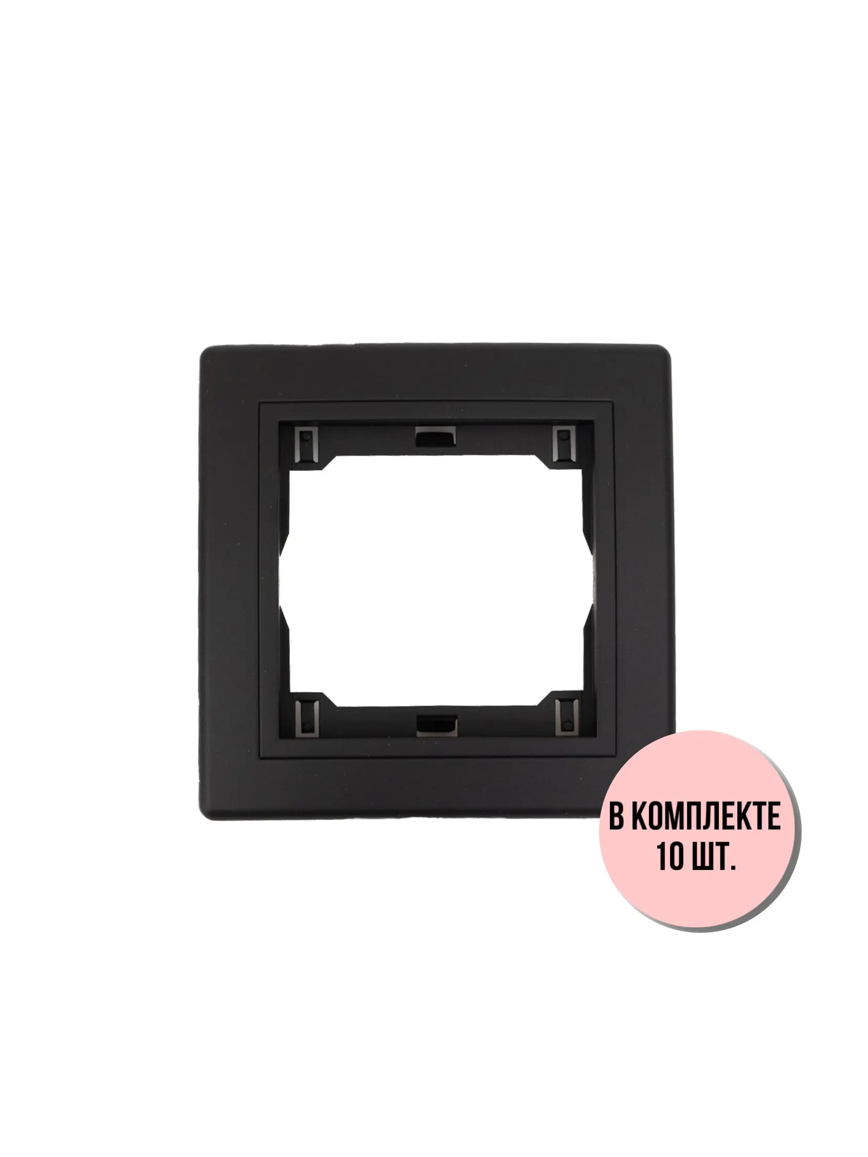 Изображение товара Рамка для розеток и выключателей ALING-CONEL Prestige 1 пост черный soft touch