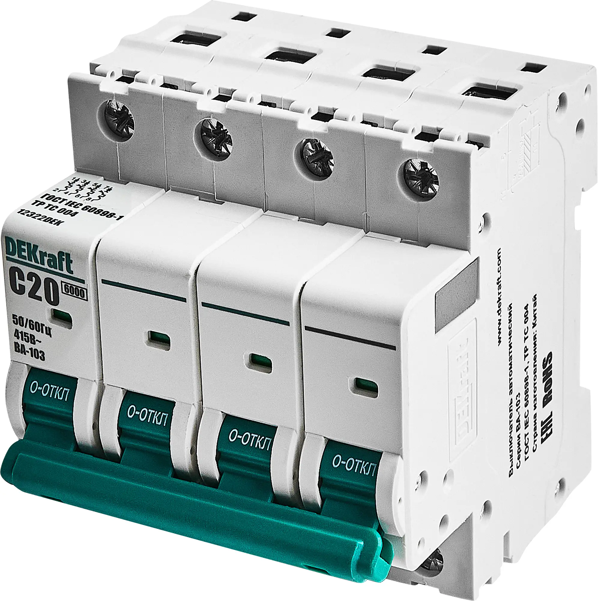 Изображение товара Автоматический выключатель Dekraft ВА-103 4P, 20A, 6кА, Китай