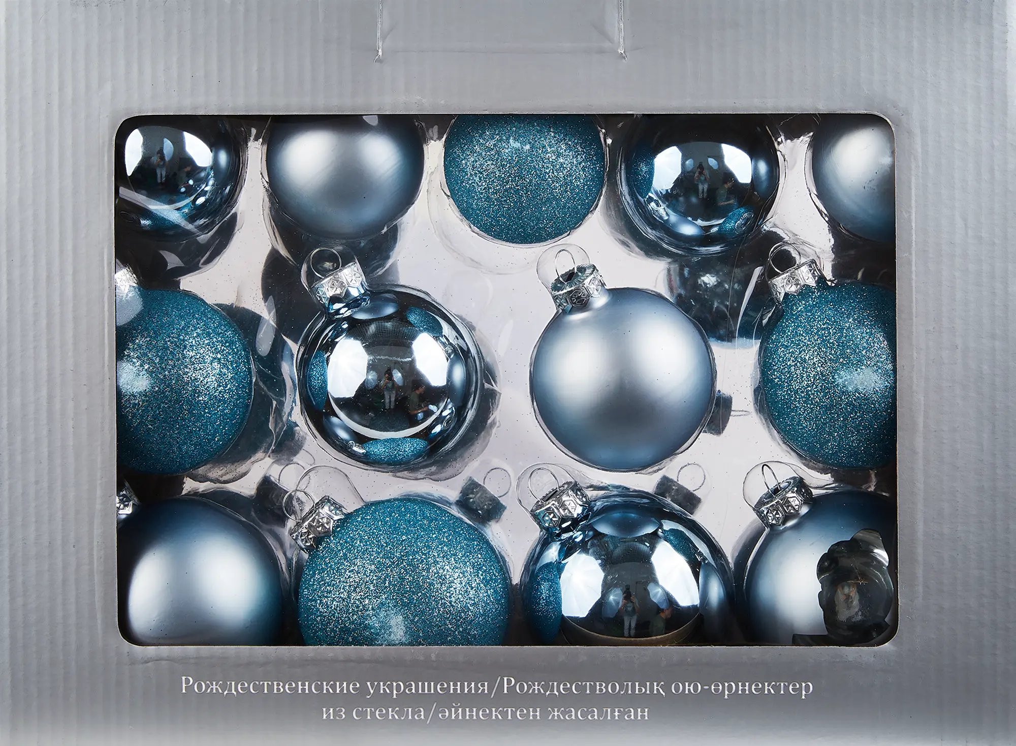 Изображение товара Набор новогодних шаров Christmas ø6 см стекло цвет синий 26 шт.