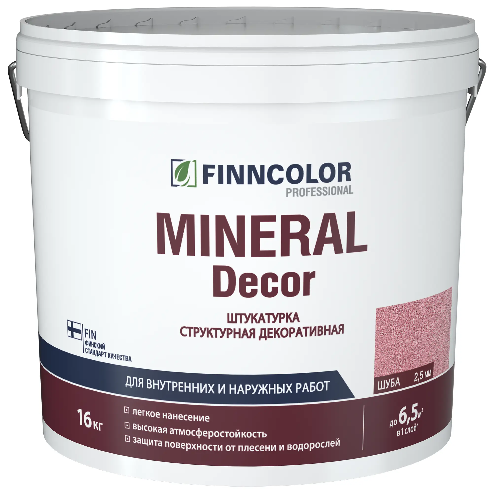 Изображение товара Декоративная штукатурка Mineral Decor A Шуба 2.5мм 16 для внутренних и фасадных работ