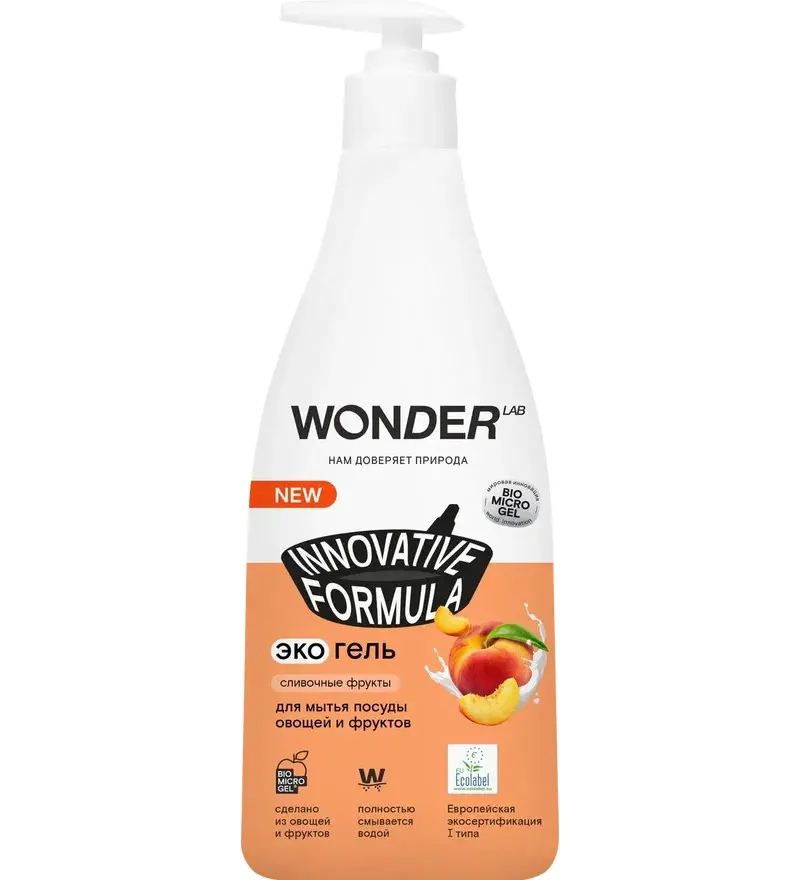 Изображение товара Гель для мытья посуды Wonder LAB сливочные фрукты 0.55 л