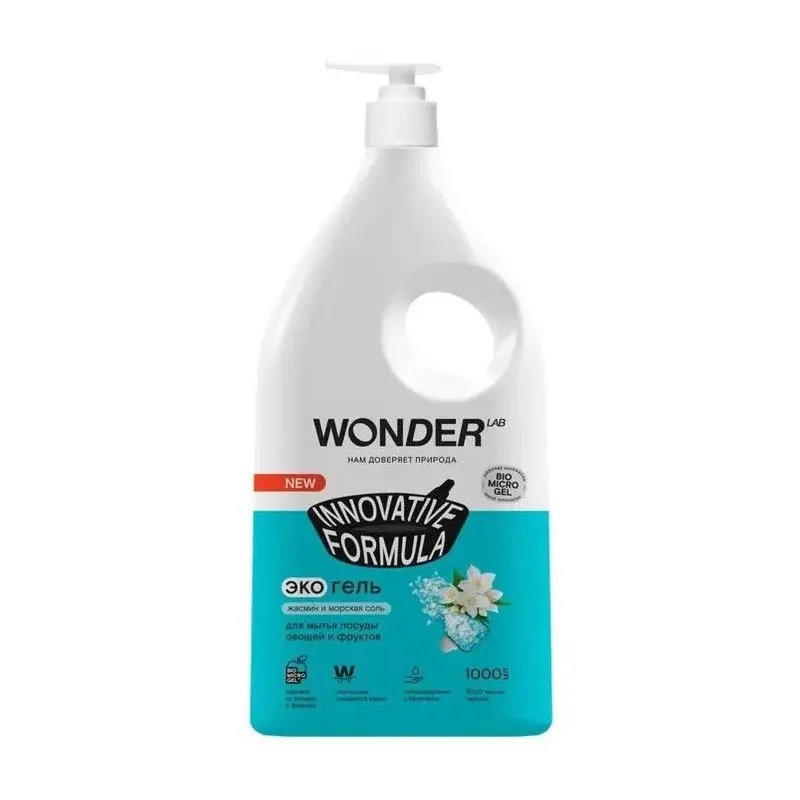 Изображение товара Гель для мытья посуды Wonder LAB жасмин и морская соль 1.0 л