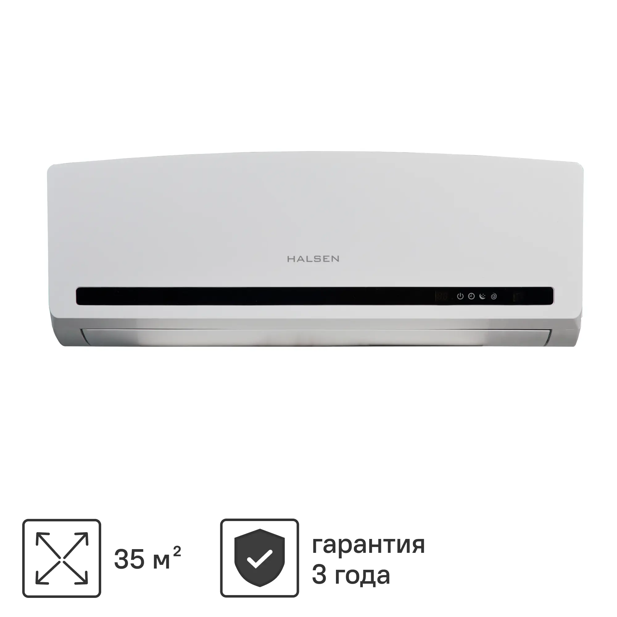 Изображение товара Инверторная сплит-система Halsen HI-12 12К BTU охлаждение и обогрев