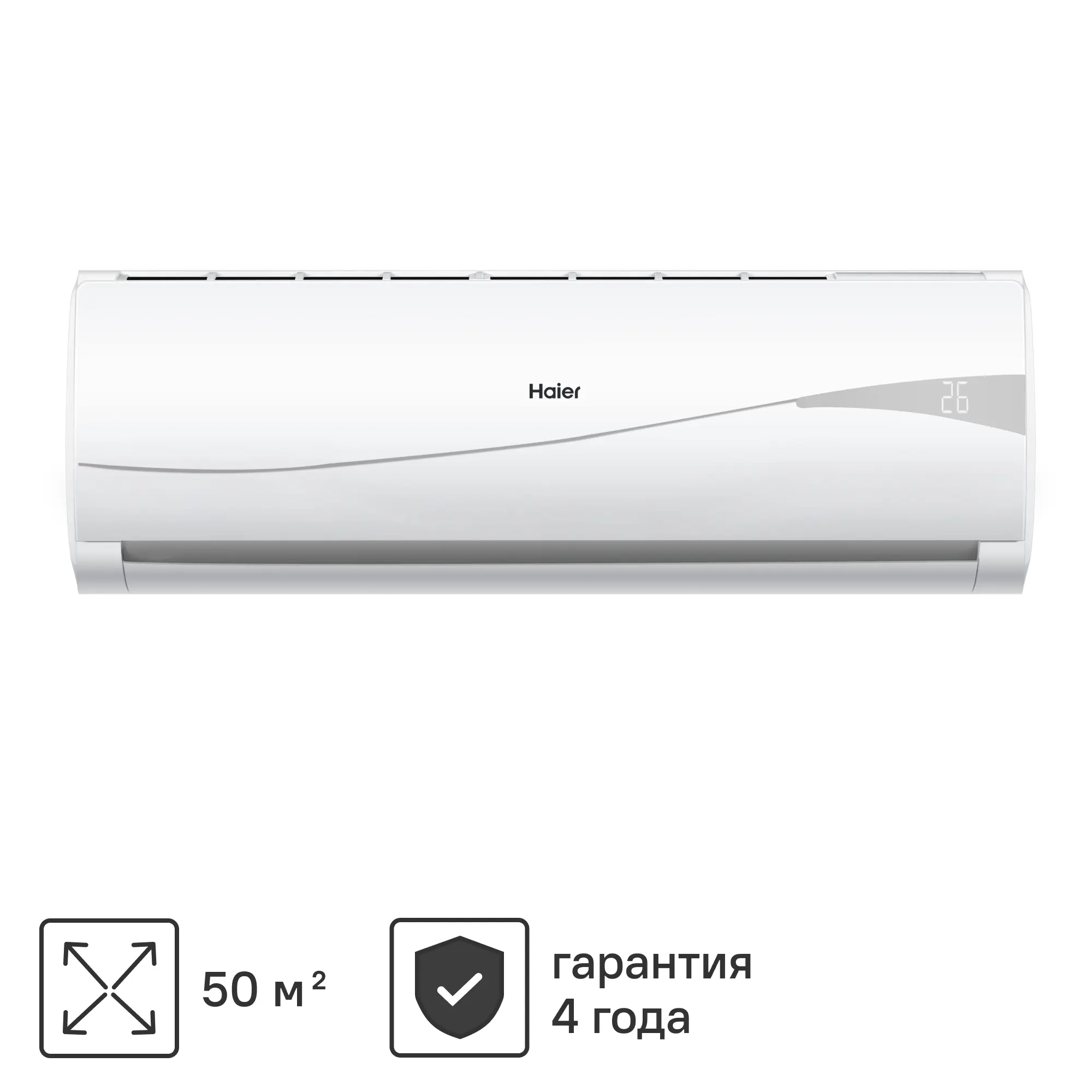 Изображение товара Сплит-система Haier Leader HSU-18HTLM03/R2 18K BTU охлаждение и обогрев
