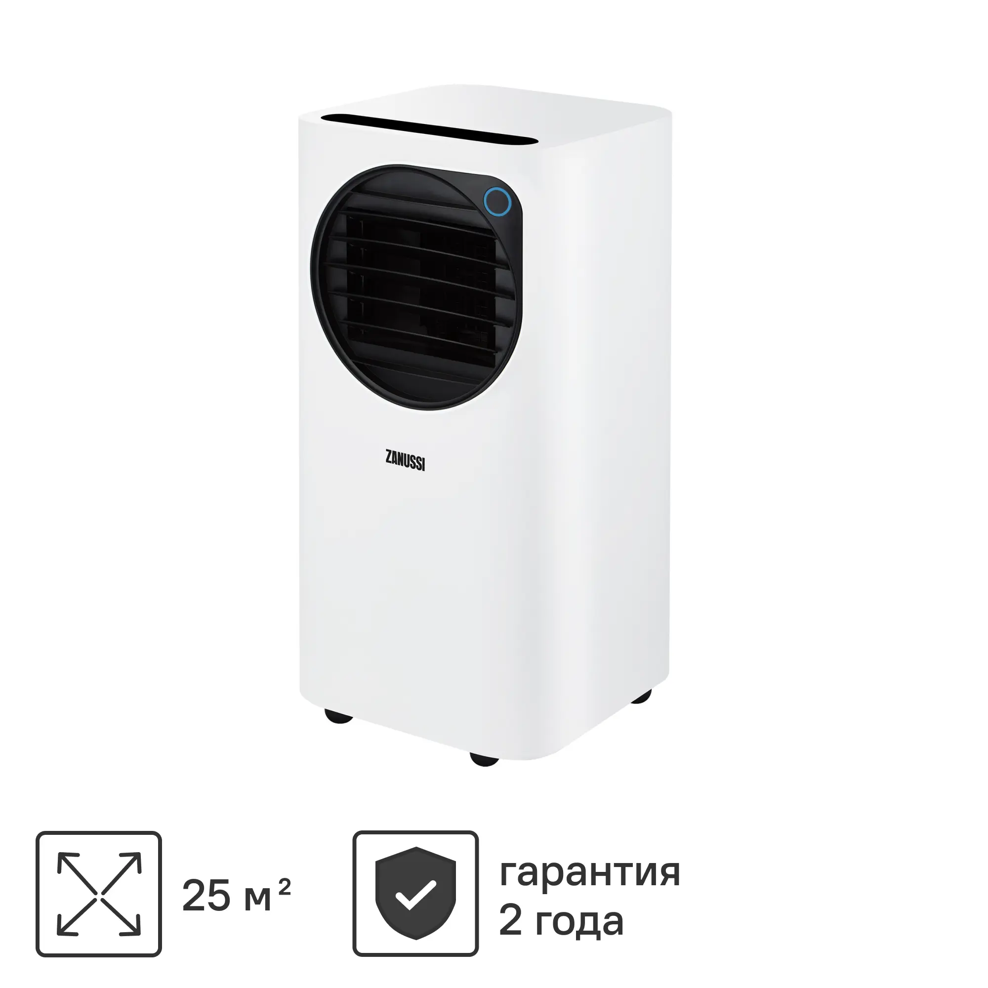 Изображение товара Мобильный кондиционер Zanussi ZACM-10 UPB/N6 W охлаждение 24 м² белый