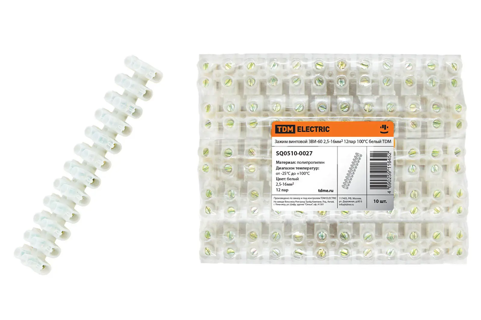 Изображение товара Зажим винтовой Tdm electric ЗВИ-60 2.5-16 мм 12 пар полипропилен цвет белый