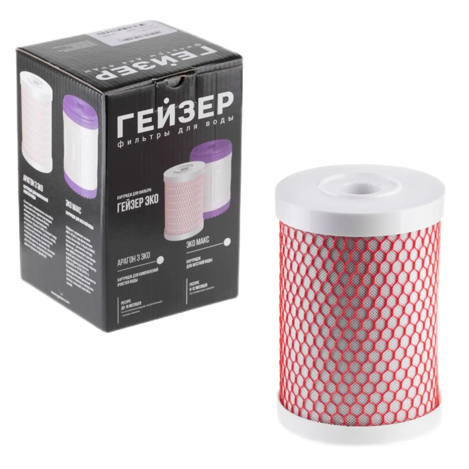 Изображение товара Картридж Гейзер Арагон 3 Эко для систем фильтрации воды 12 000 л