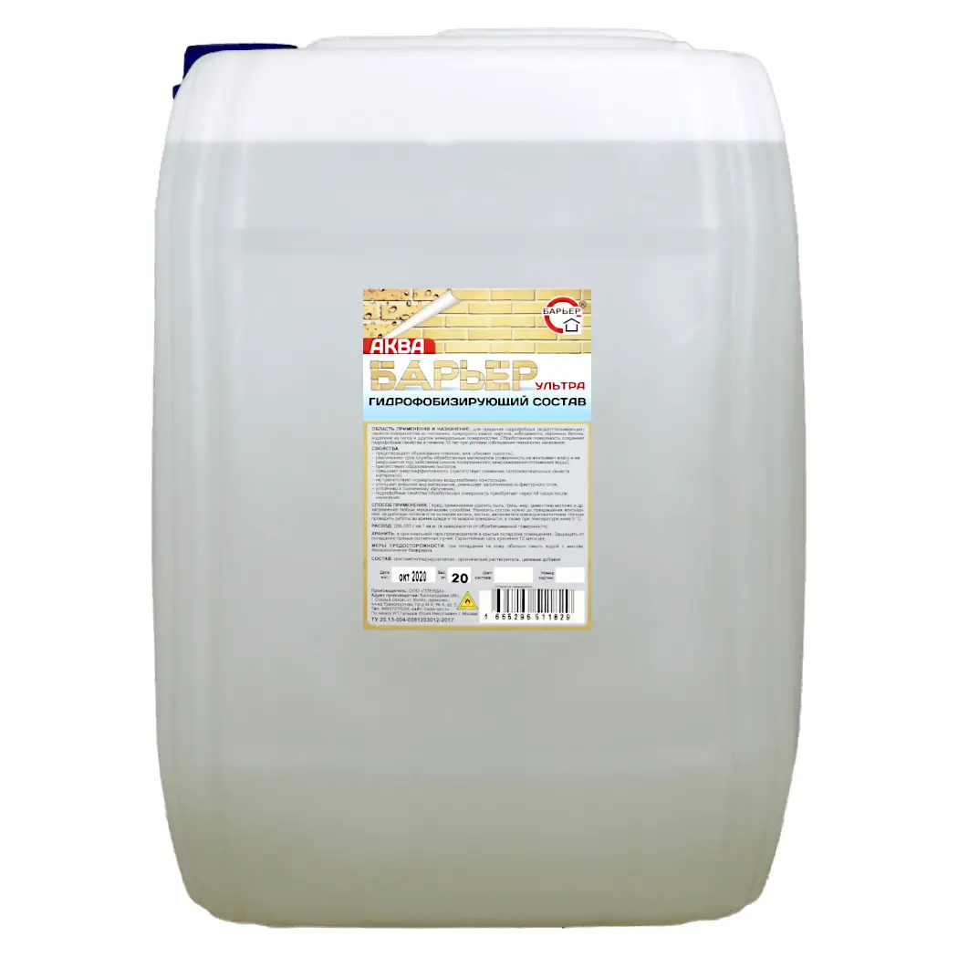 Изображение товара Гидрофобизирующий состав Аква-Барьер Ультра 30 л для защиты от влаги и плесени