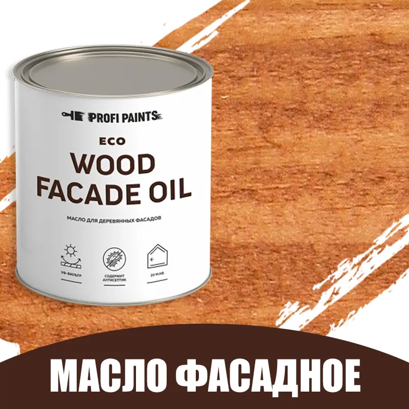 Изображение товара Масло для дерева Profipaints Eco Wood Facade Oil 0.9л янтарь для фасадов