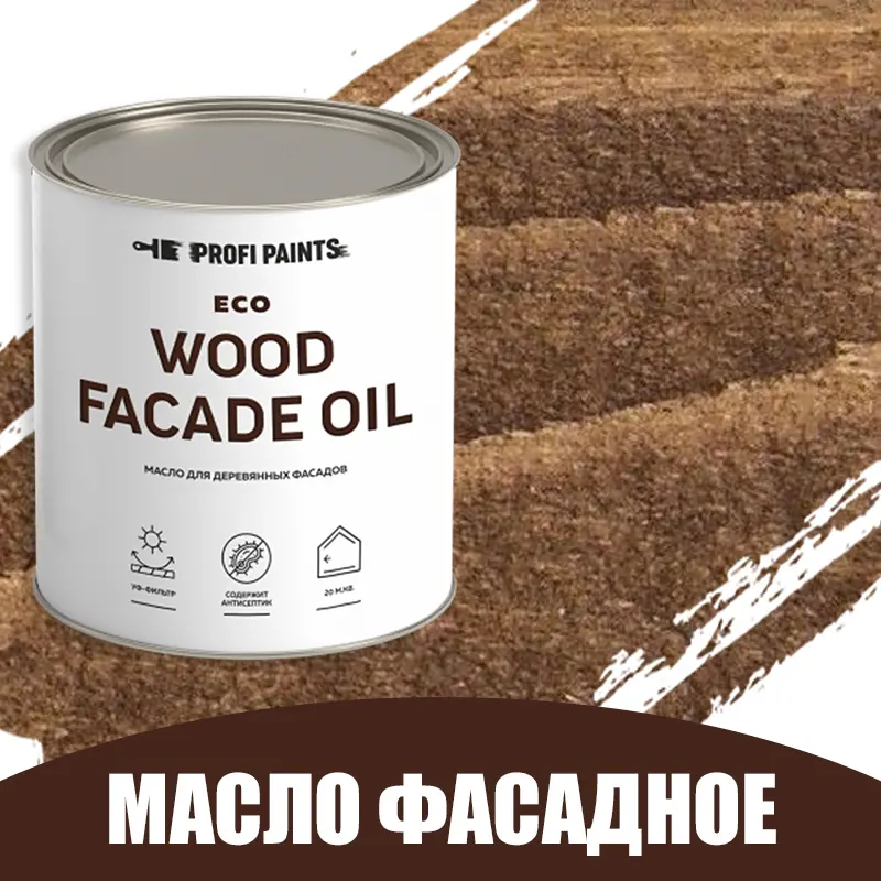 Изображение товара Масло для дерева Profipaints ECO Wood Facade Oil 0.9л Тёмный дуб