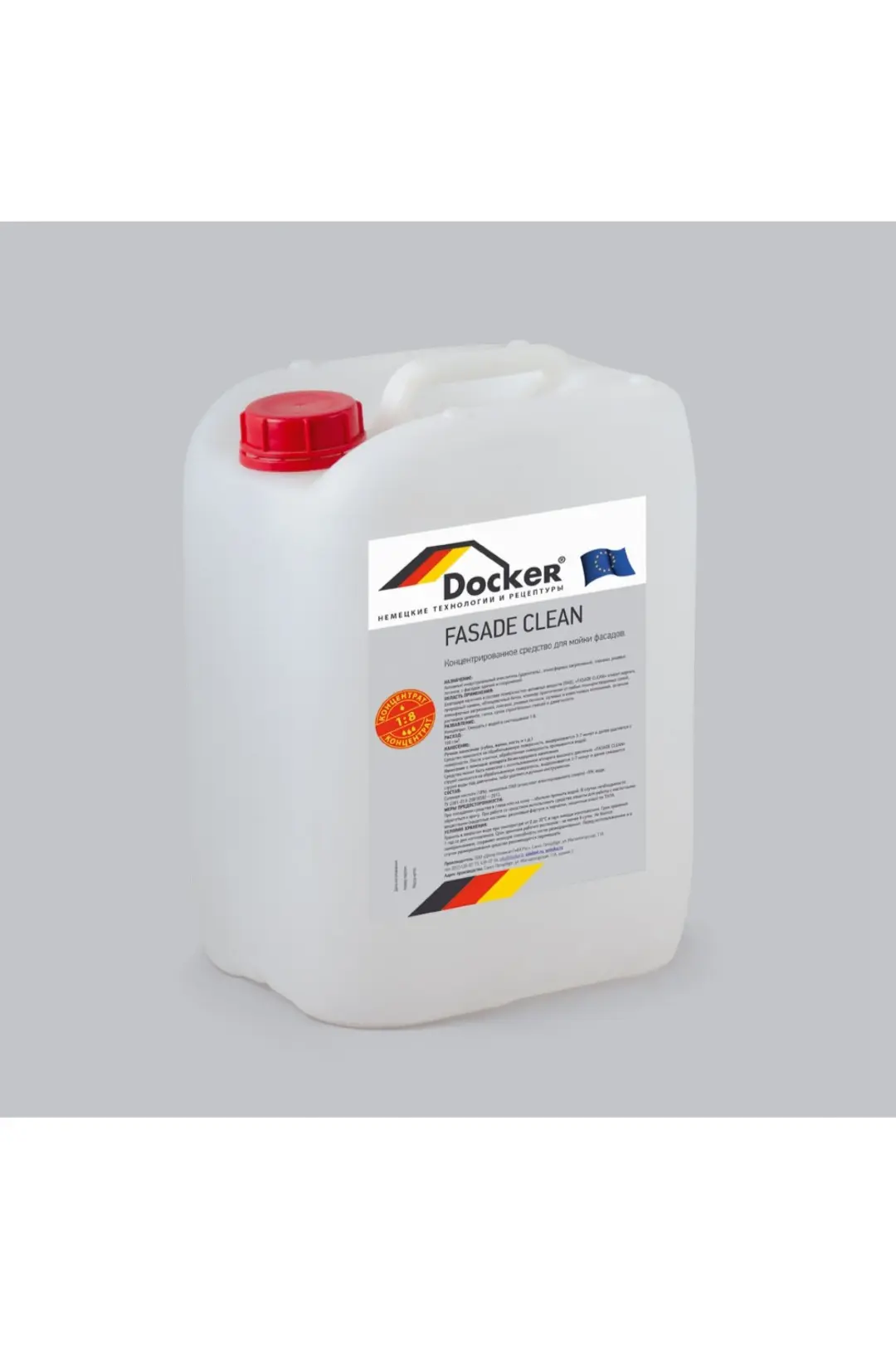 Изображение товара Чистящее средство Docker Fasade Clean концентрат 1:8 для очистки фасадов 10 кг