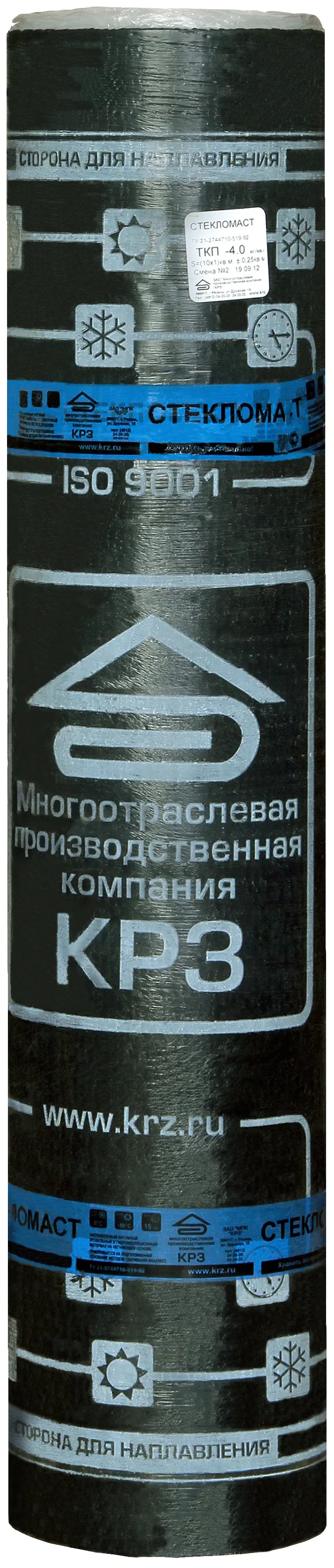 Изображение товара Стекломаст ТПП-3.0 рулонный гидроизоляционный материал для кровли 10 м2