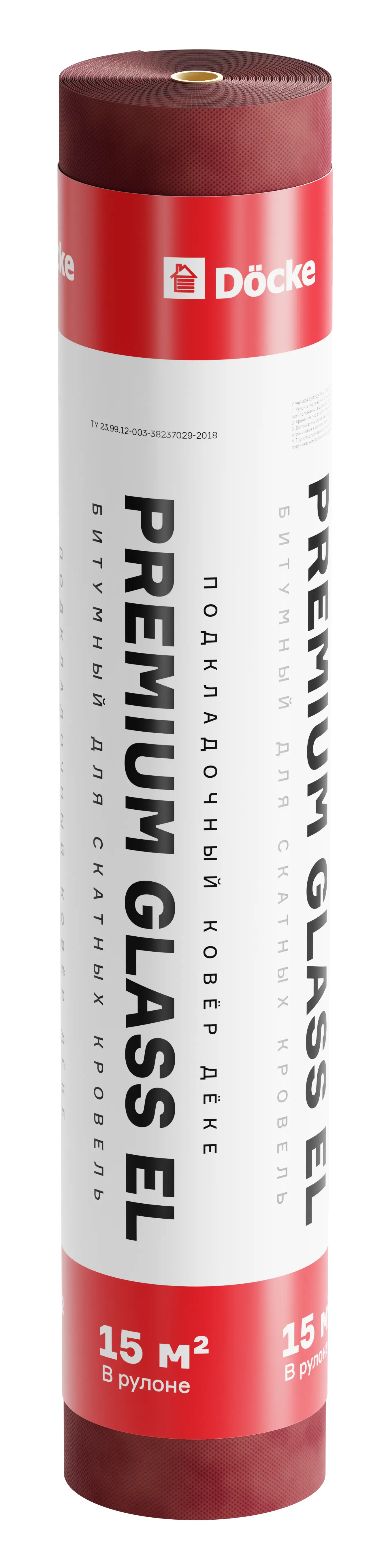 Изображение товара Подкладочный ковер Döcke Premium Glass El 15 м² для кровли гидроизоляции долговечности