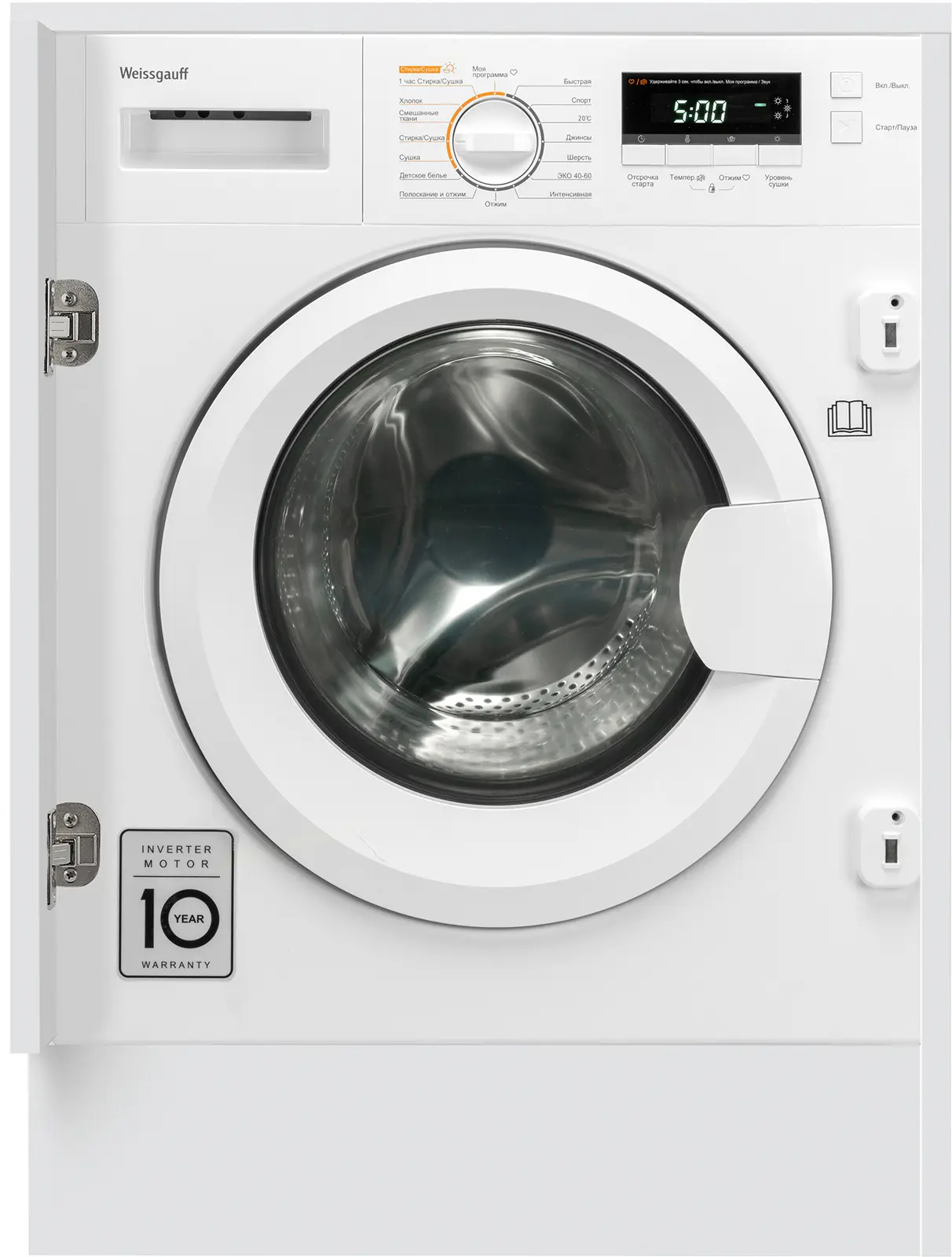 Изображение товара Встраиваемая стиральная машина Weissgauff WMDI 6148D 8кг с сушкой 6кг белая