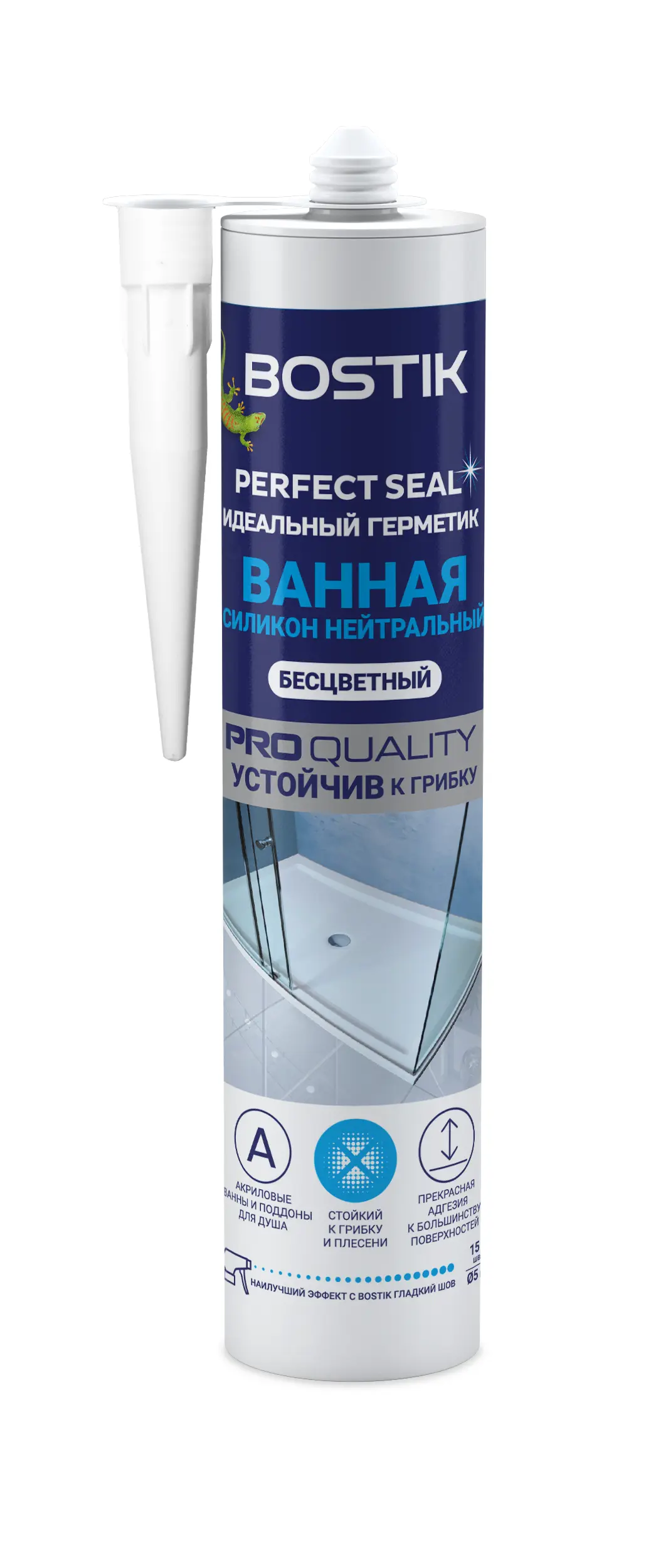 Изображение товара Герметик силиконовый Bostik Perfect Seal для ванной 280 мл прозрачный
