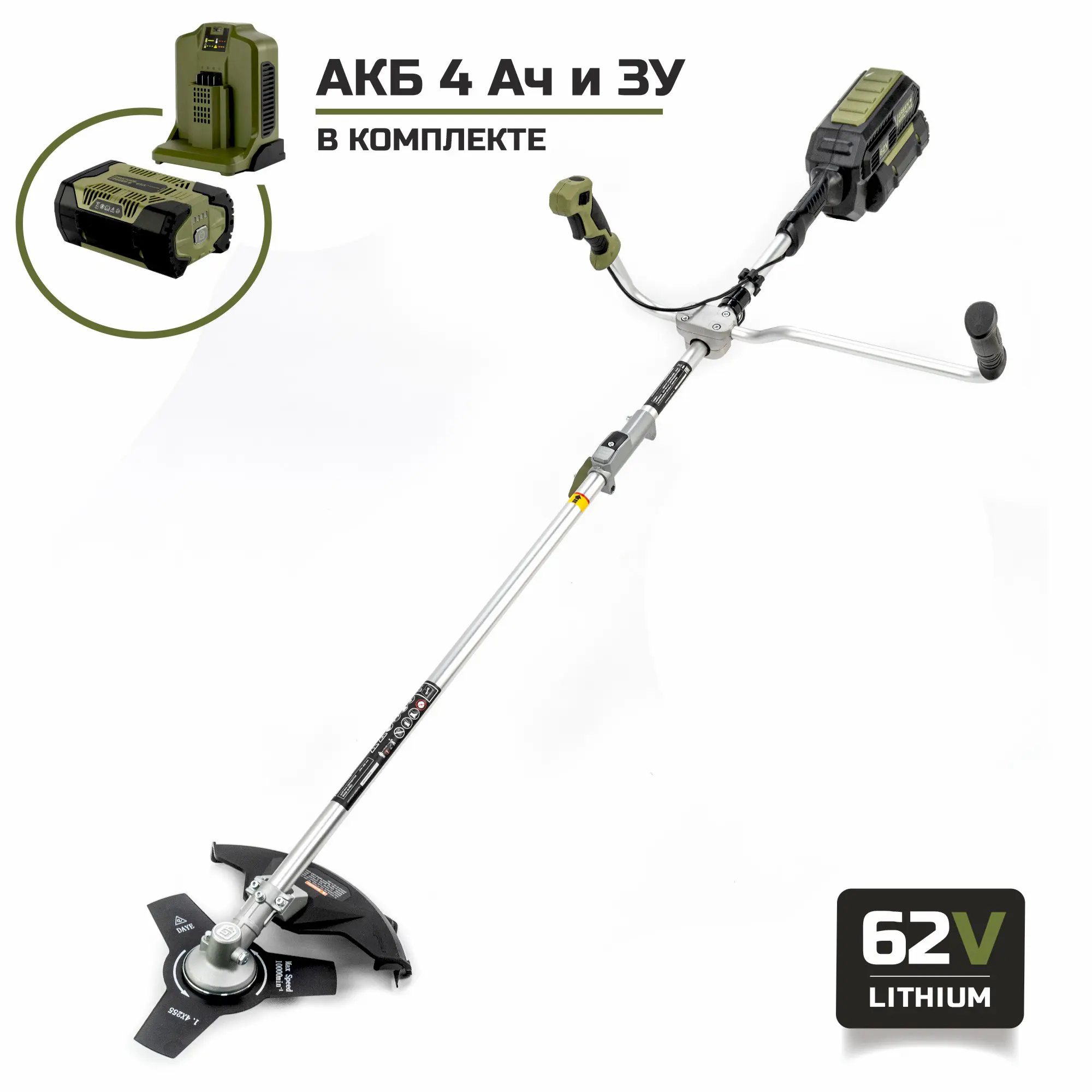 Изображение товара Триммер аккумуляторный бесщёточный Green machine Gm201301 63 В 1x4 Ач АКБ и ЗУ в комплекте