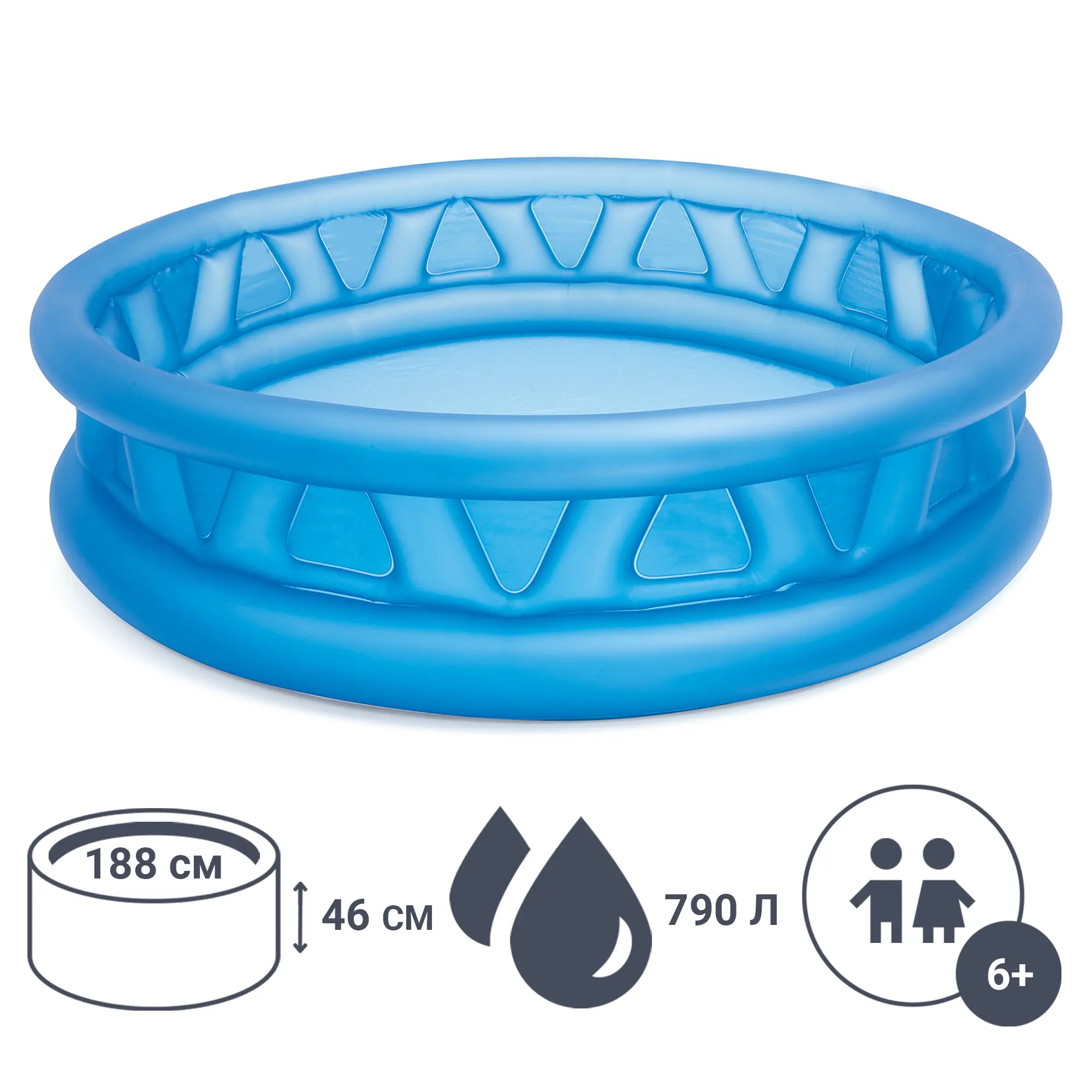 Изображение товара Бассейн надувной круглый детский Intex 188x188x46 см 790 л